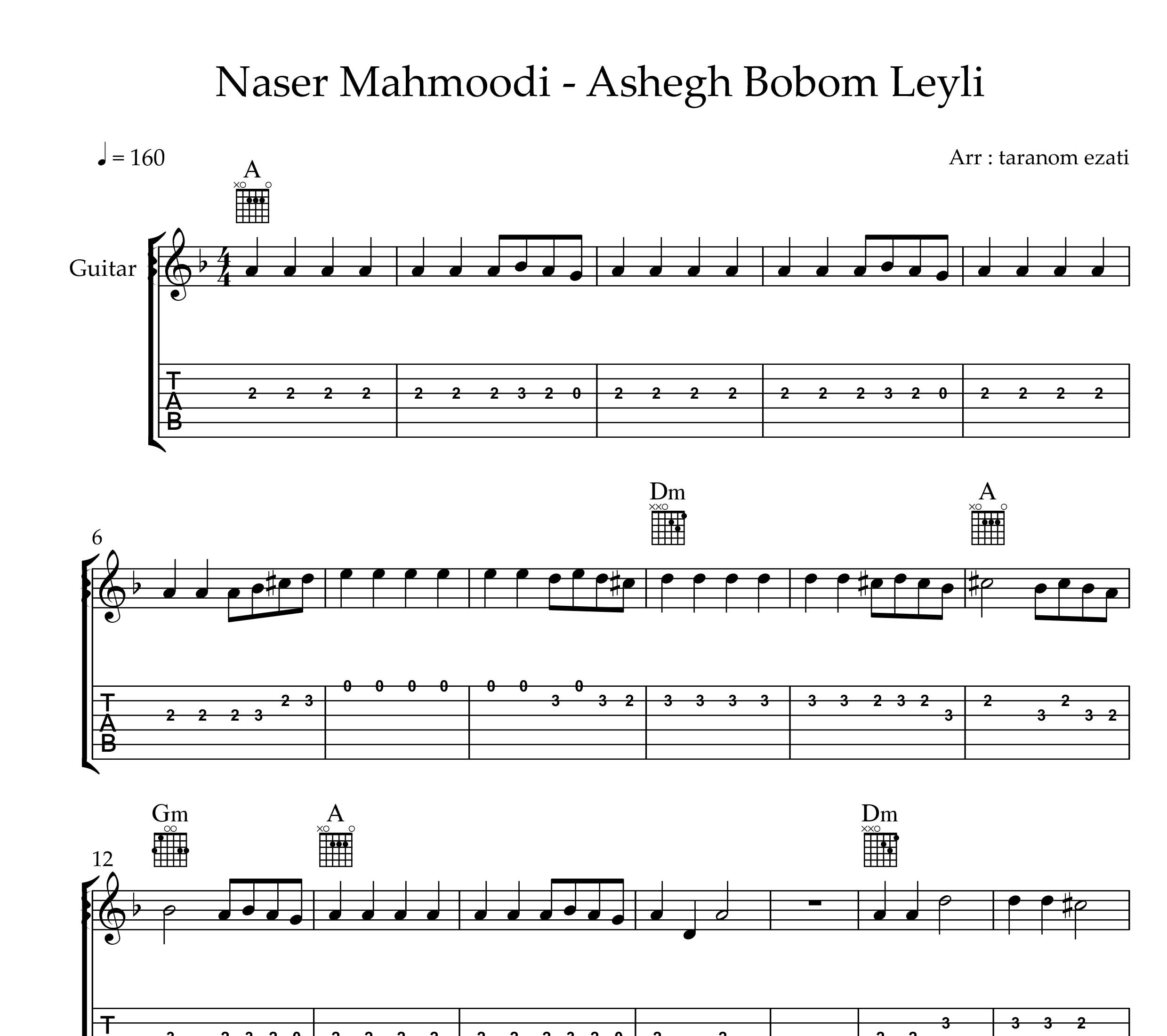 نت گیتار عاشق بوبوم لیلی ناصر مسعودی به همراه تبلچر و آکورد