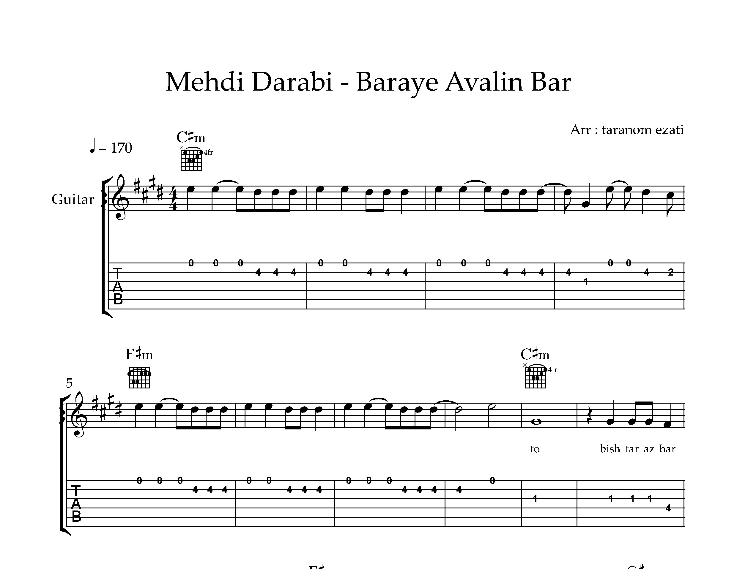 نت گیتار برای اولین بار مهدی دارابی به همراه تبلچر و آکورد