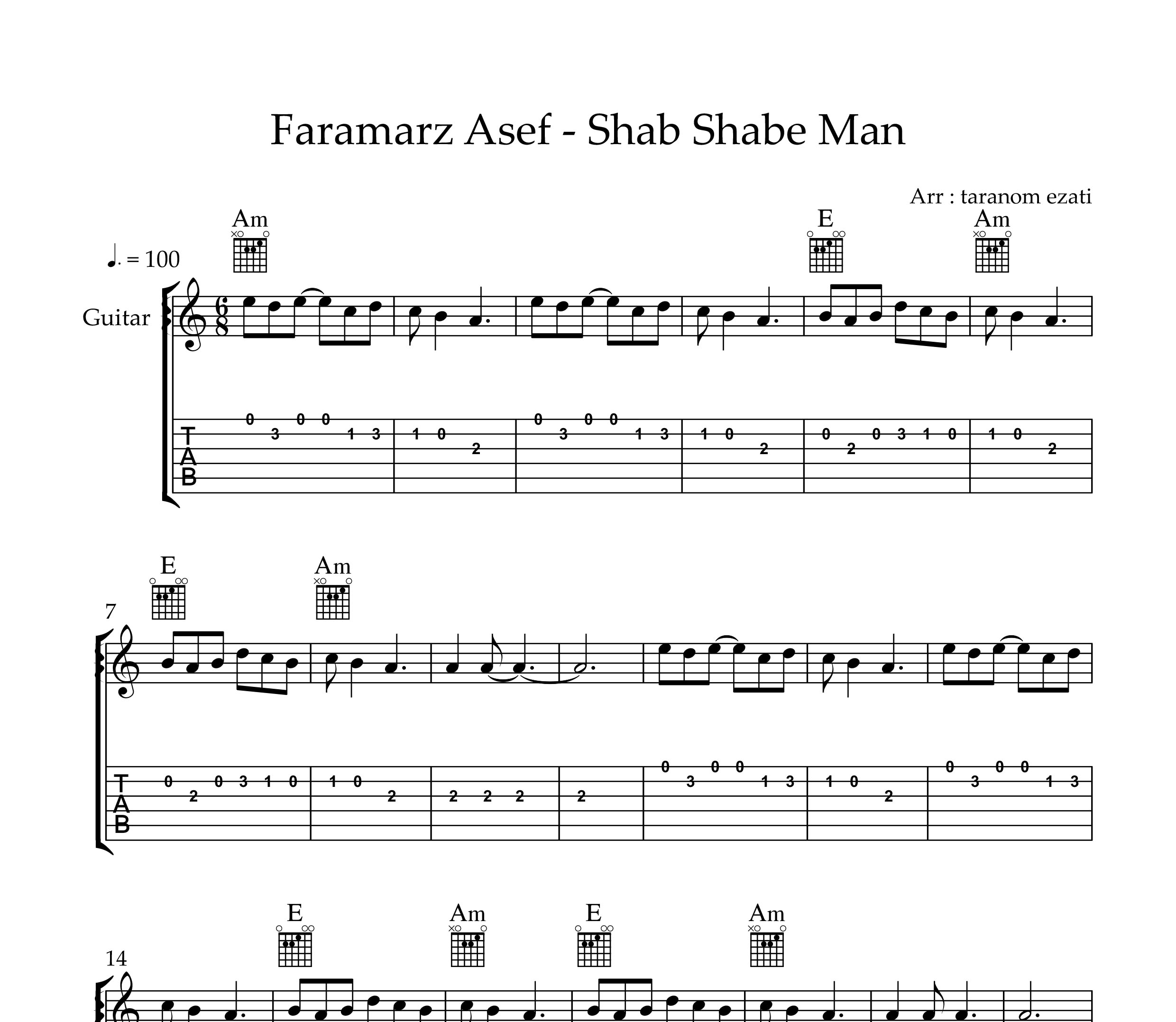 نت گیتار شب شب من فرامرز آصف به همراه تبلچر و آکورد
