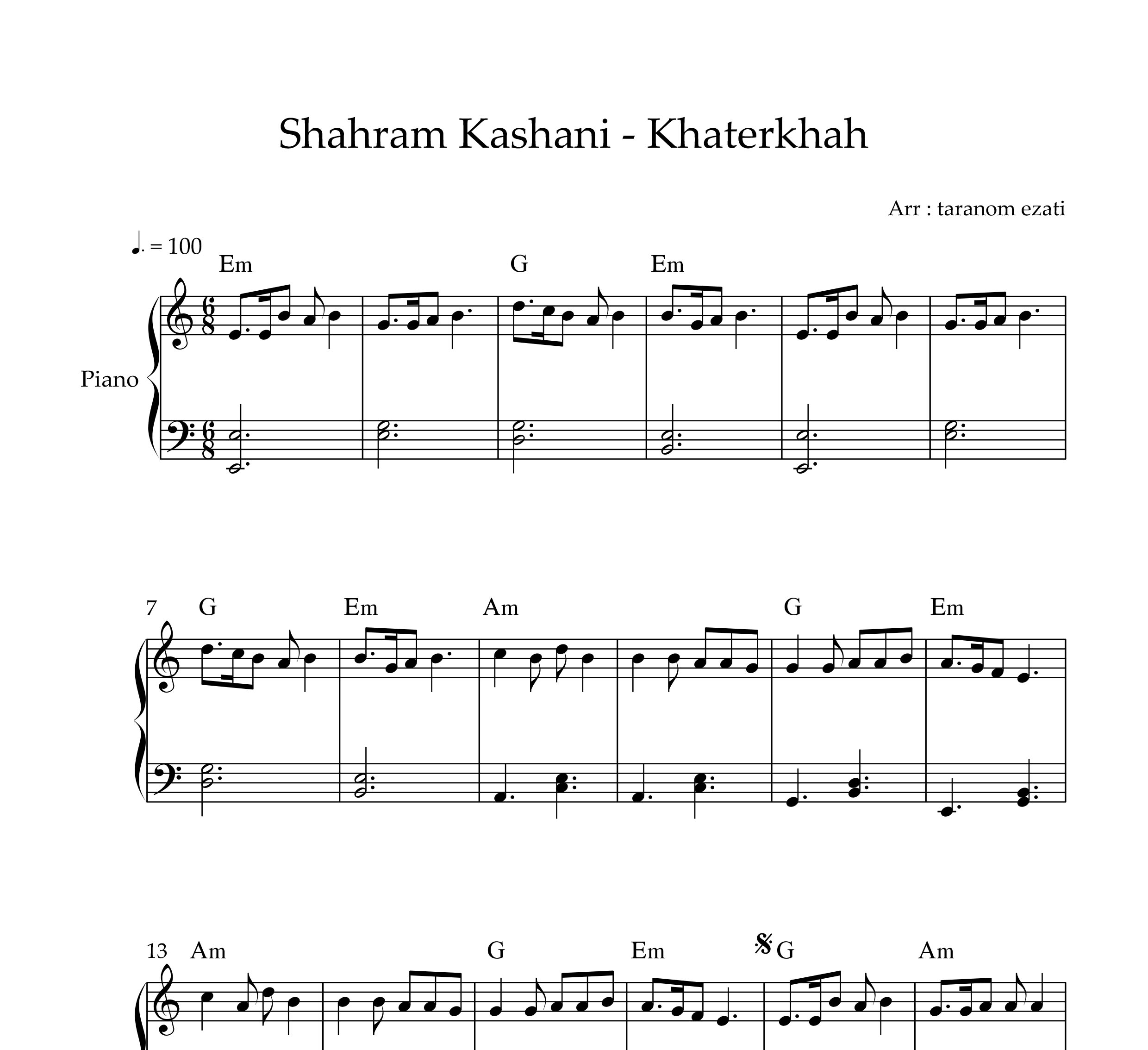 نت پیانو خاطر خواه شهرام کاشانی