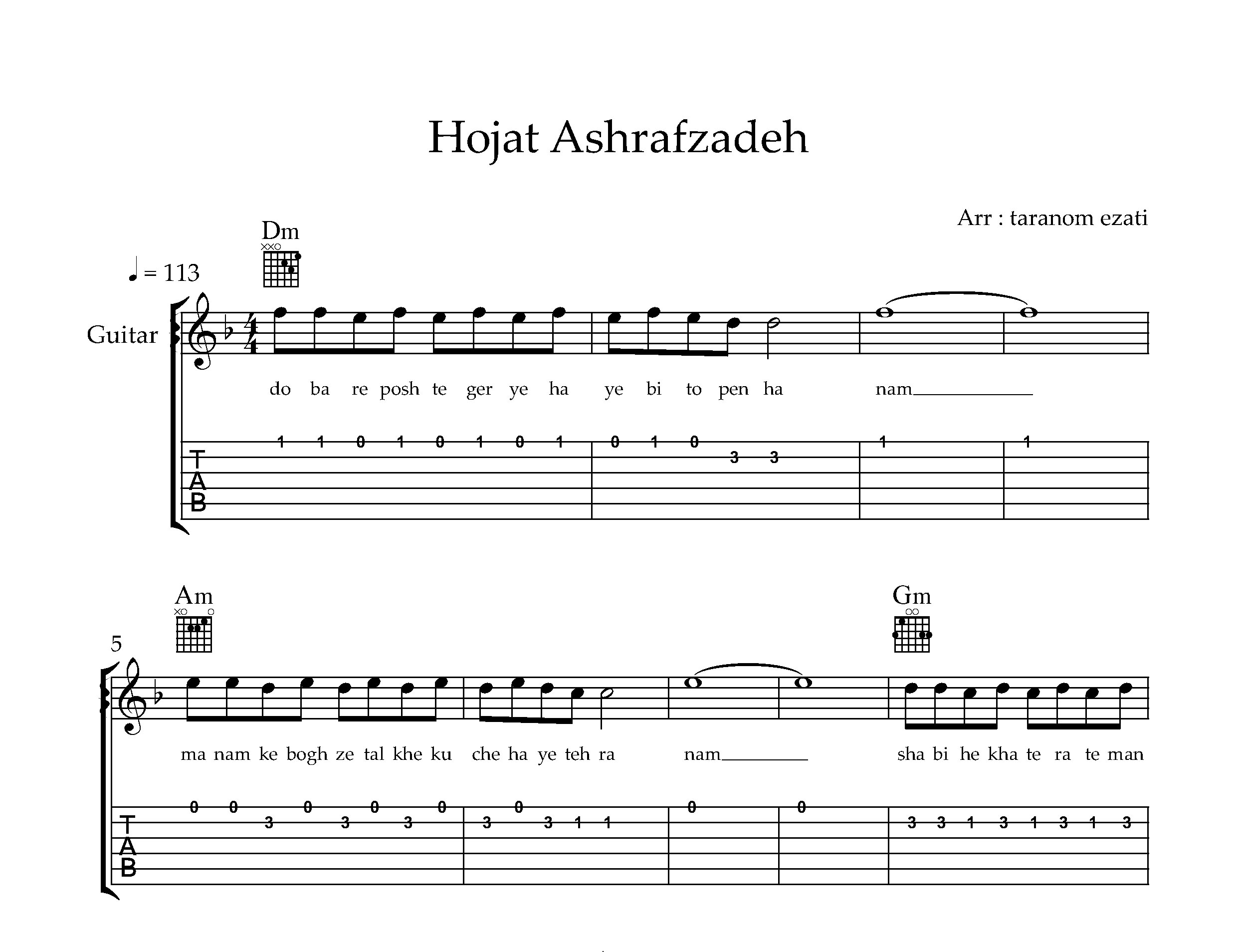 نت گیتار فرمانروا حجت اشرف زاده به همراه تبلچر و آکورد
