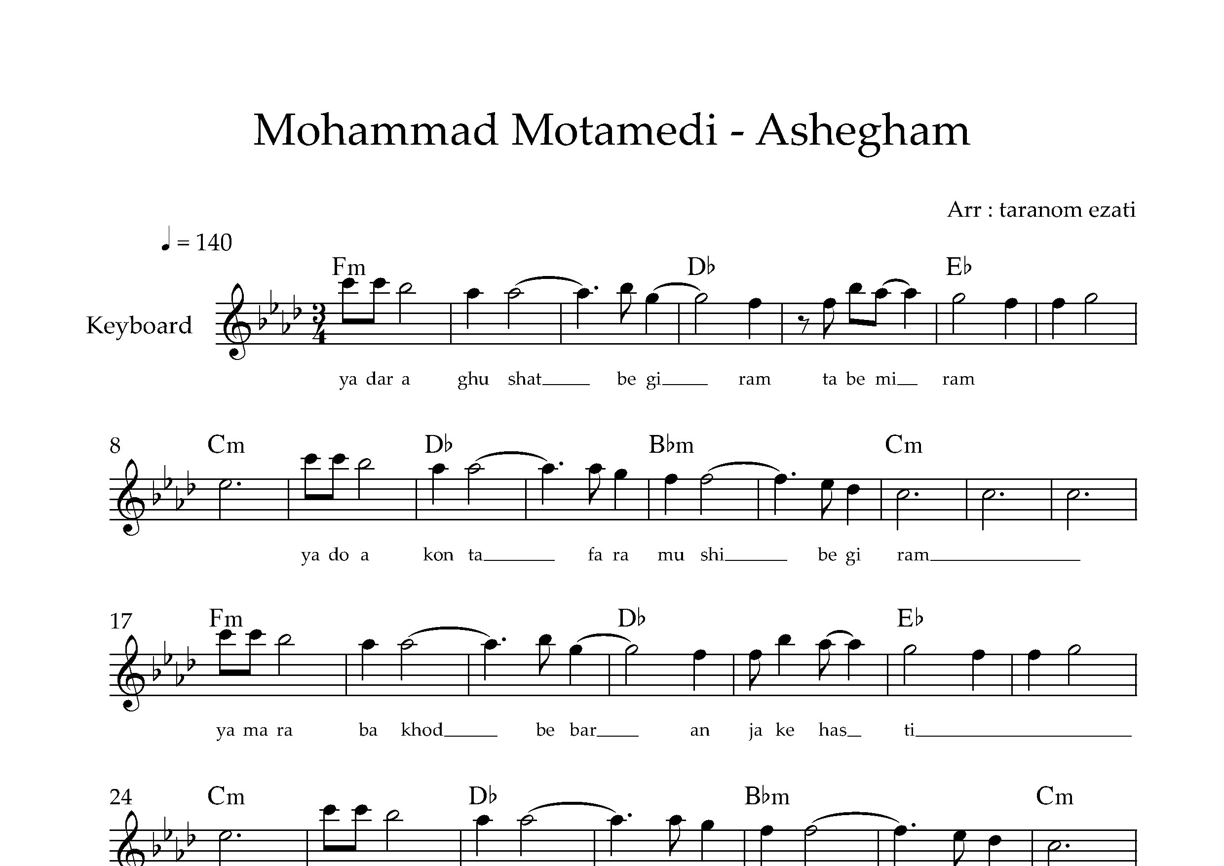 نت کیبورد عاشقم محمد معتمدی به همراه آکورد