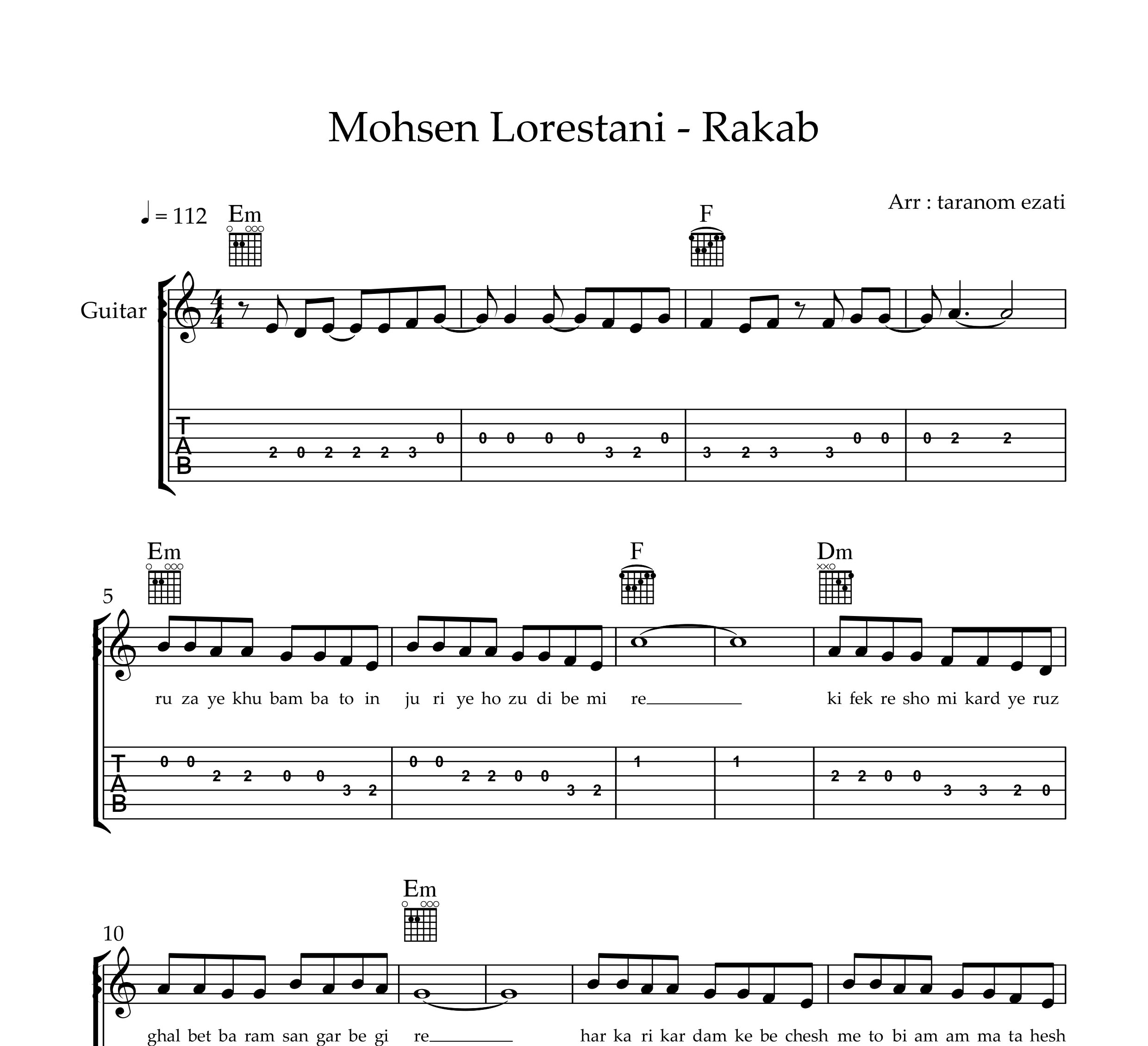 نت گیتار رکب محسن لرستانی به همراه تبلچر و آکورد