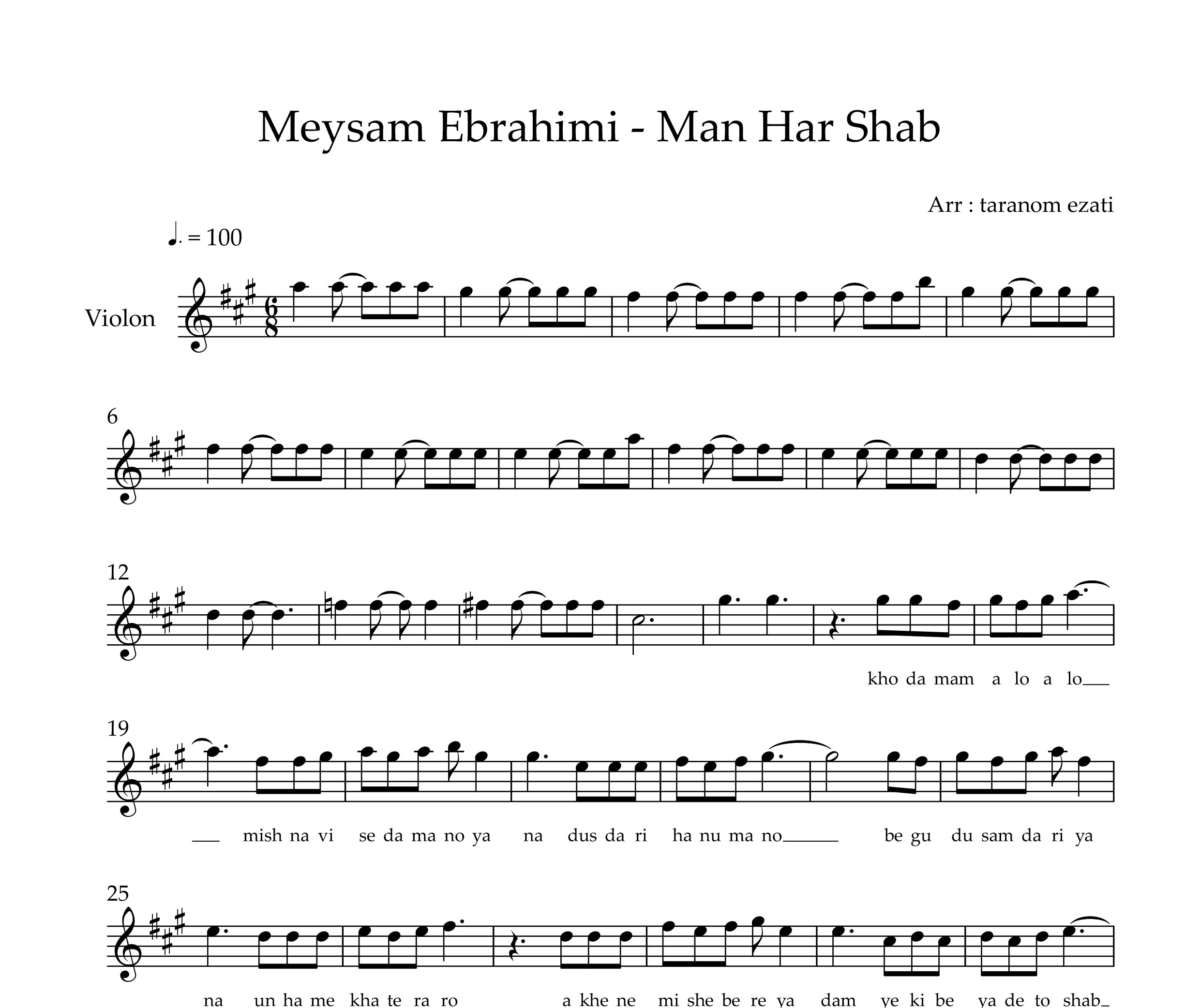 نت ویولن من هر شب میثم ابراهیمی