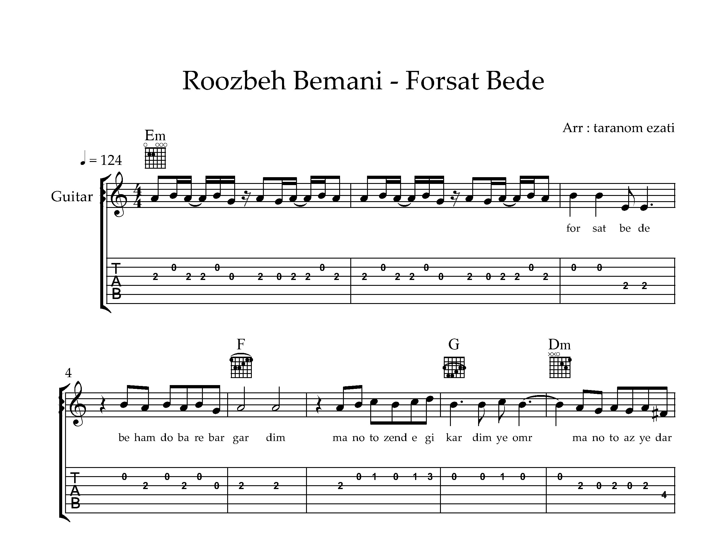 نت گیتار فرصت بده روزبه بمانی به همراه تبلچر و آکورد