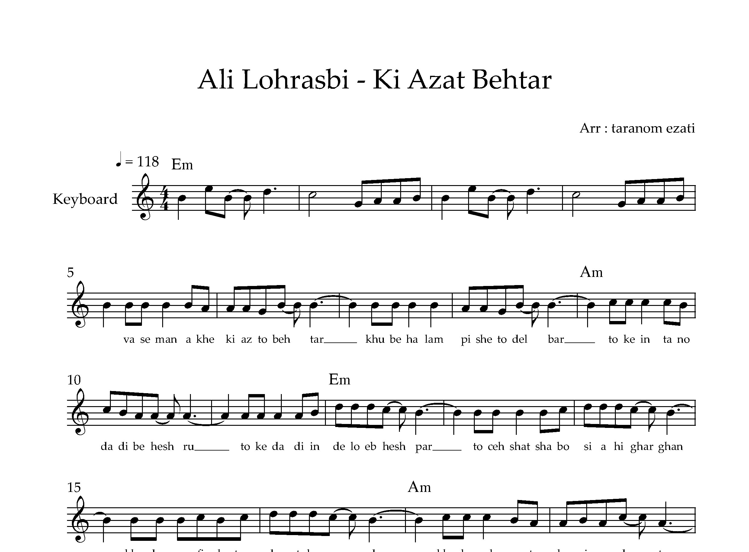 نت کیبورد کی از تو بهتر علی لهراسبی به همراه آکورد