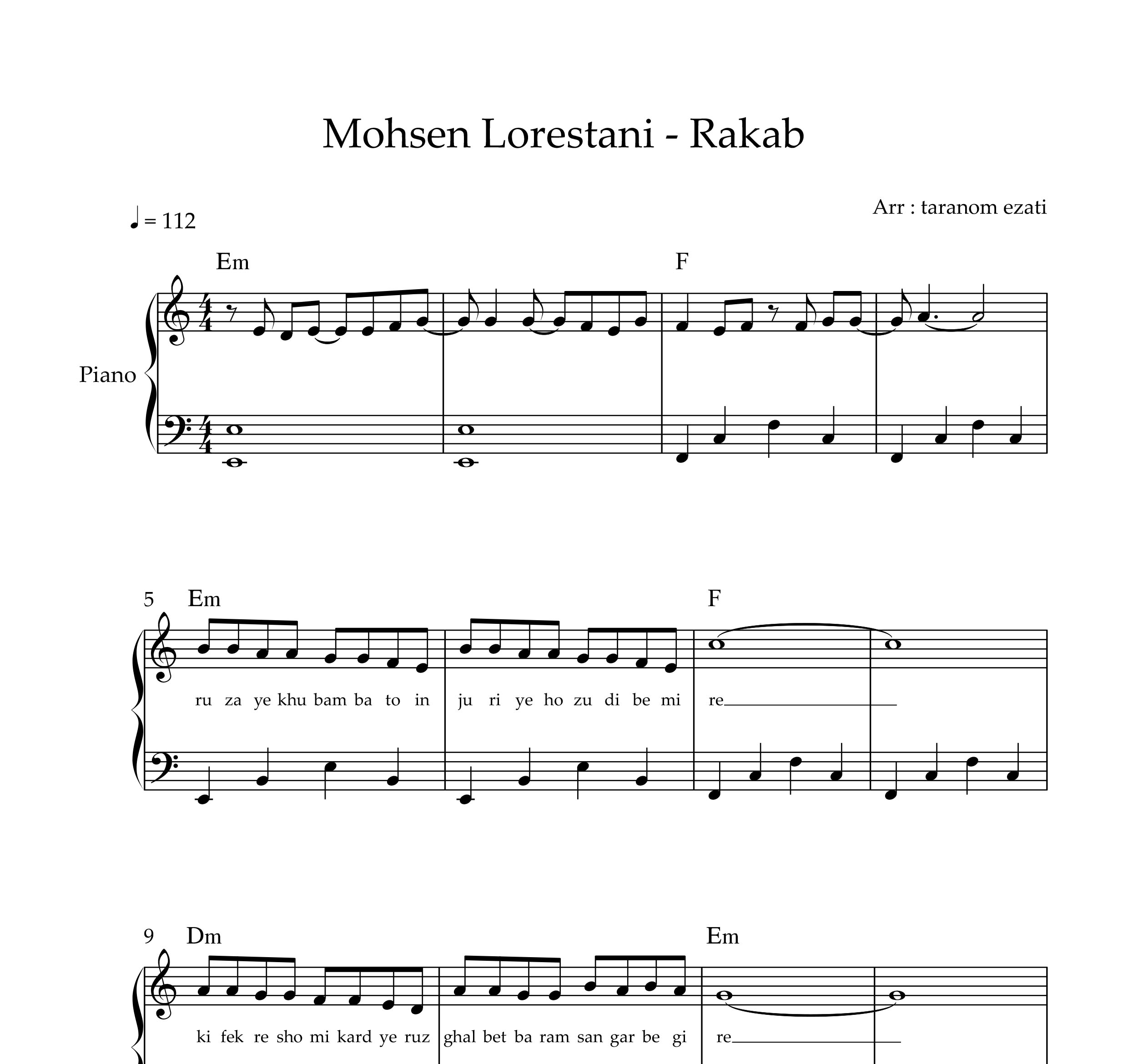 نت پیانو رکب محسن لرستانی