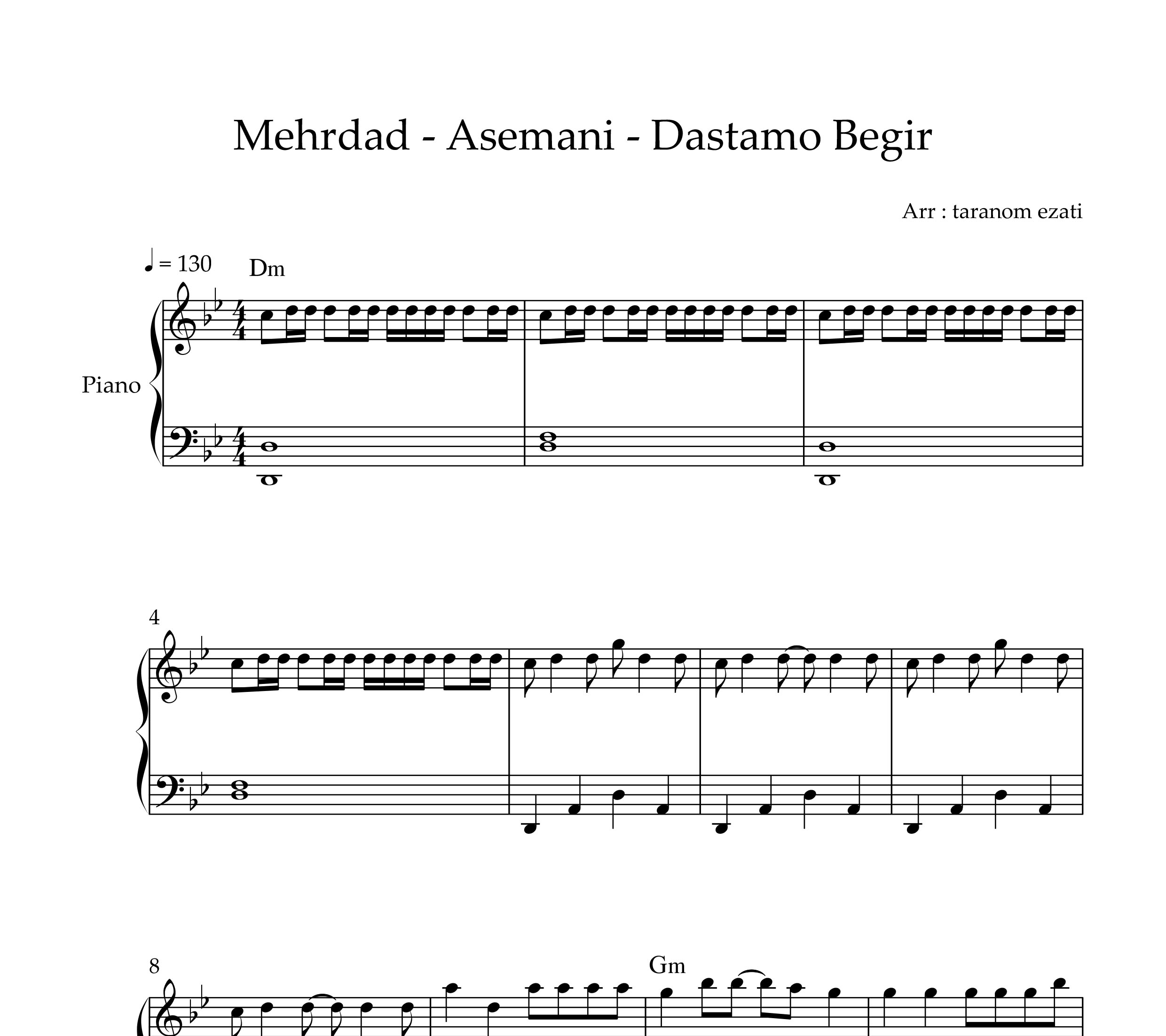 نت پیانو دستمو بگیر مهرداد آسمانی