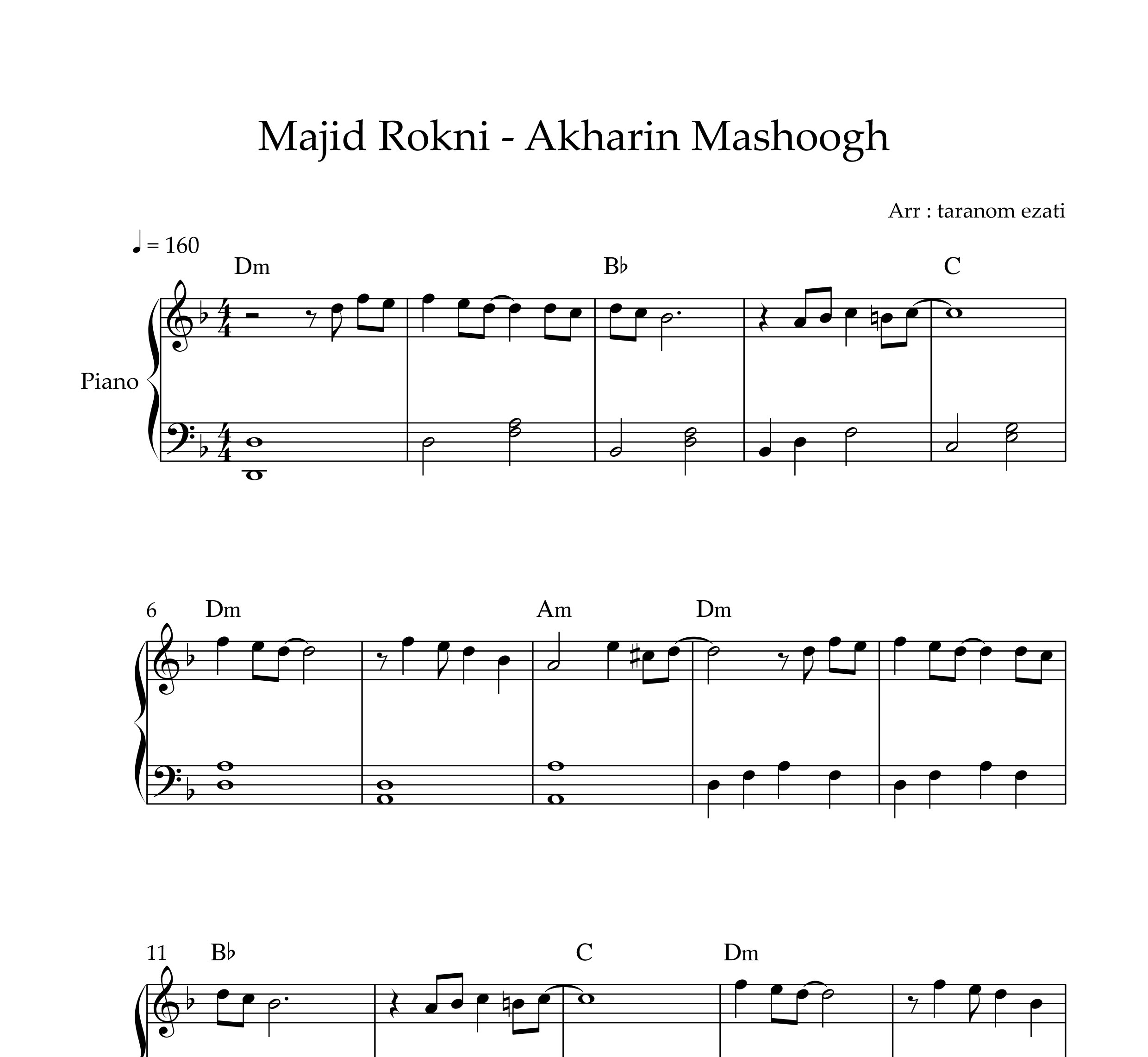 نت پیانو آخرین معشوق مجید رکنی