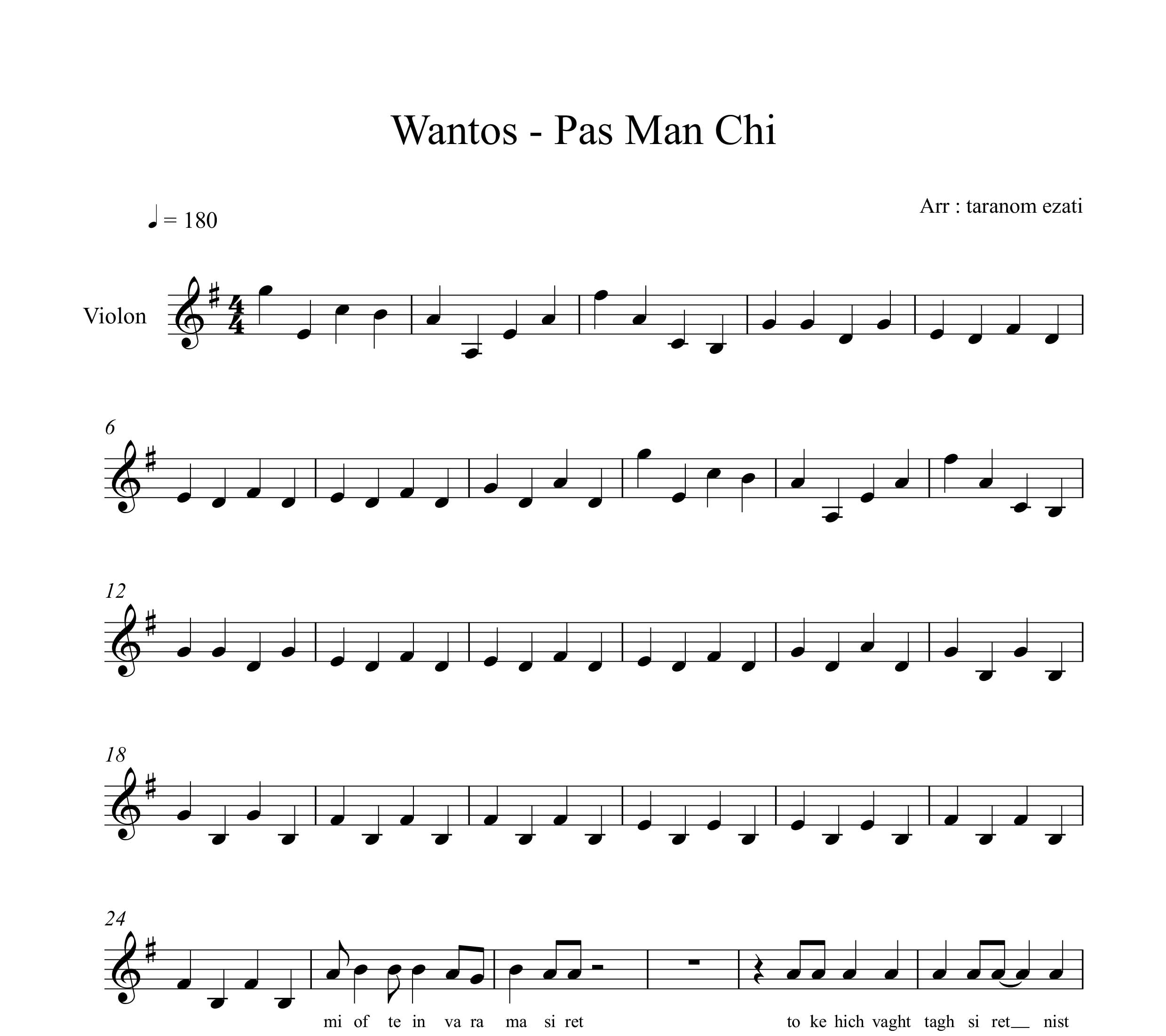 نت ویولن پس من چی وانتونز