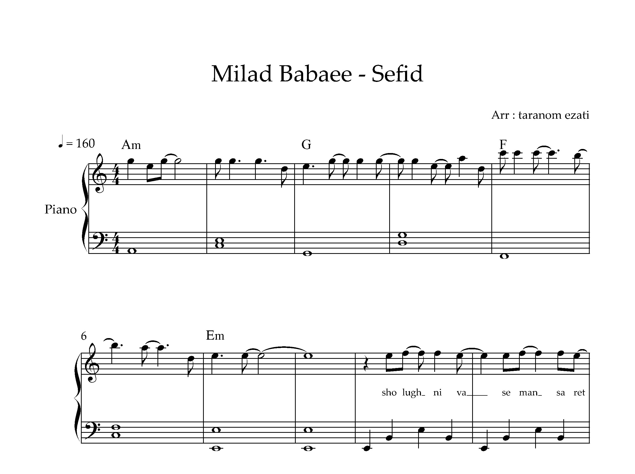 نت پیانو سفید میلاد بابایی