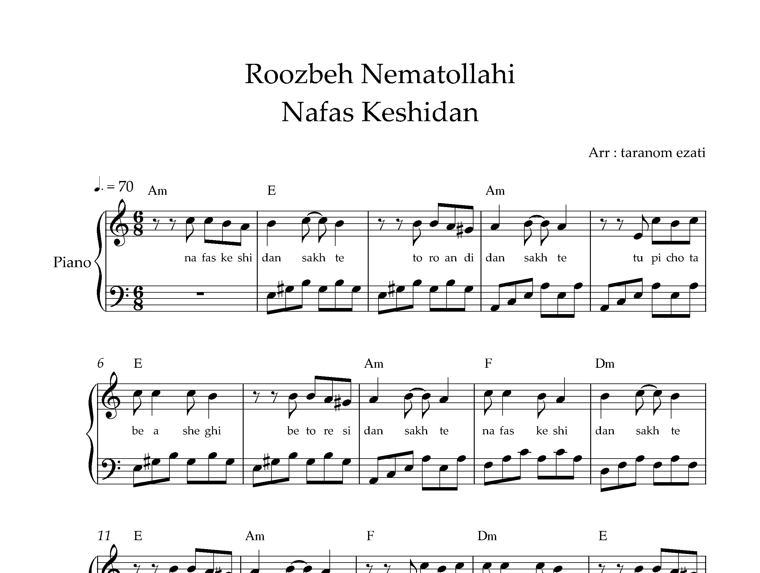 نت پیانو نفس کشیدن سخته روزبه نعمت الهی