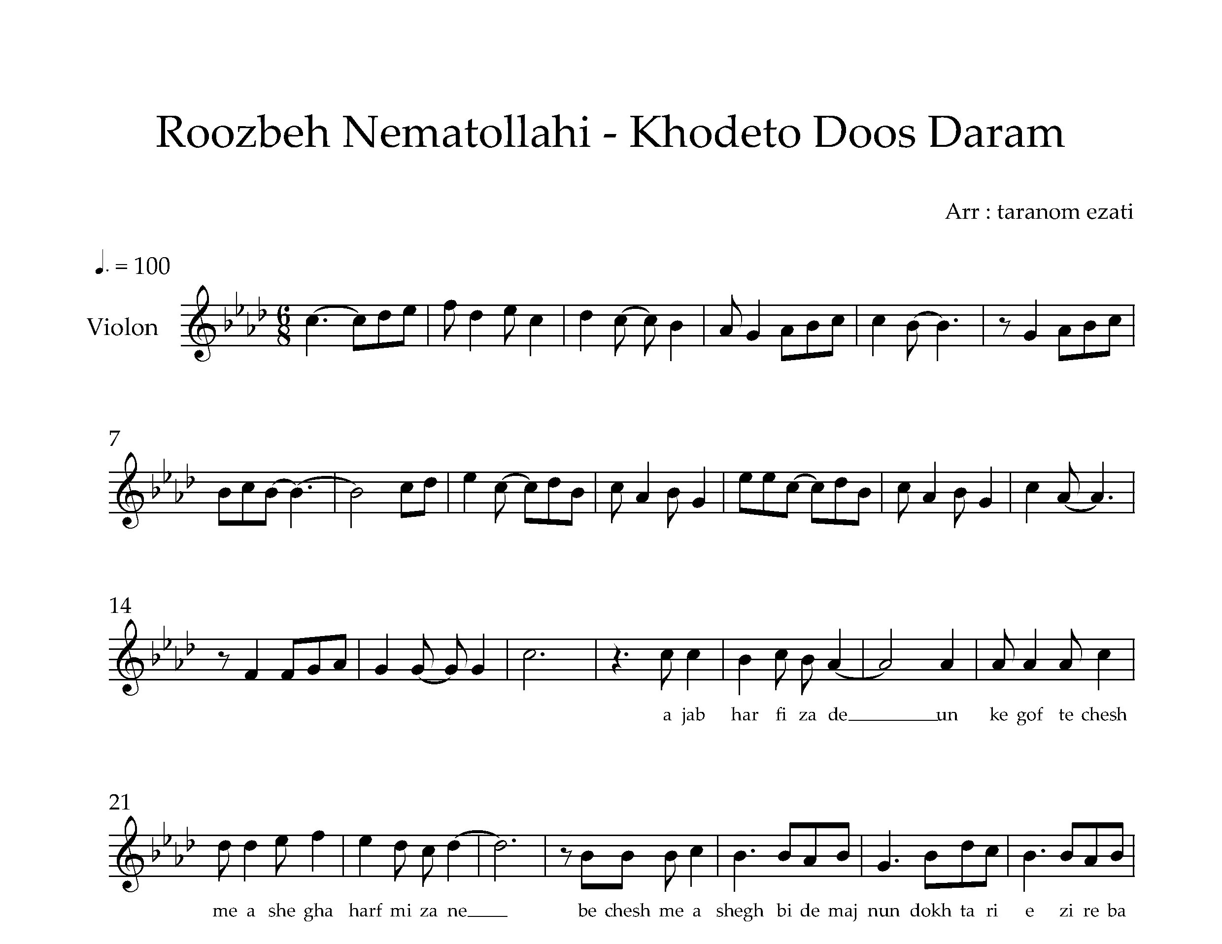 نت ویولن خنده هاتو دوست دارم روزبه نعمت الهی