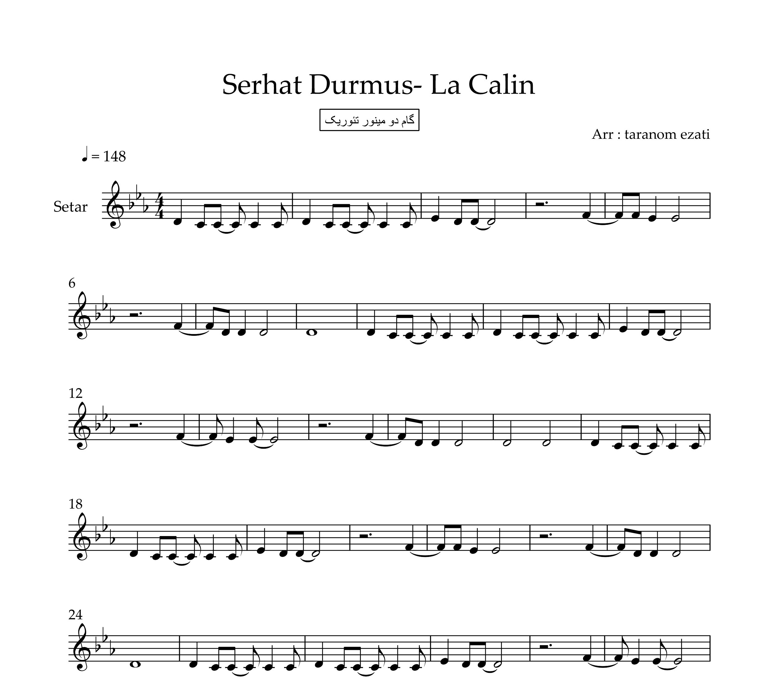 نت سه تار la calin از serhat durmus