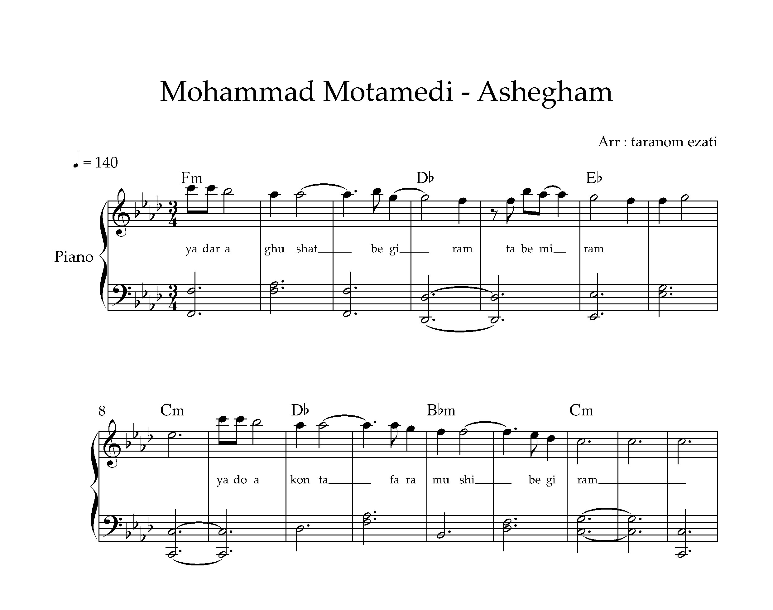 نت پیانو عاشقم محمد معتمدی