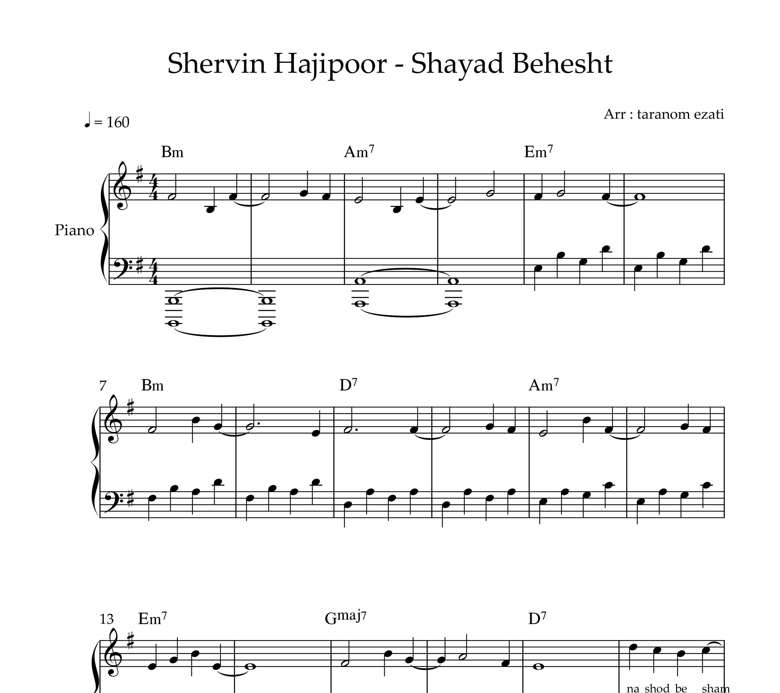 نت پیانو شاید بهشت شروین حاجی پور
