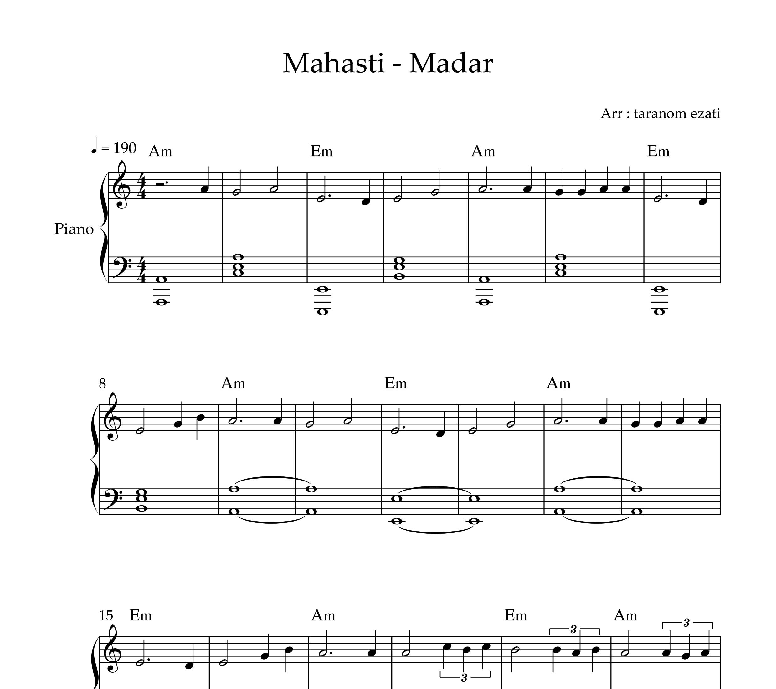 نت پیانو مادر مهستی