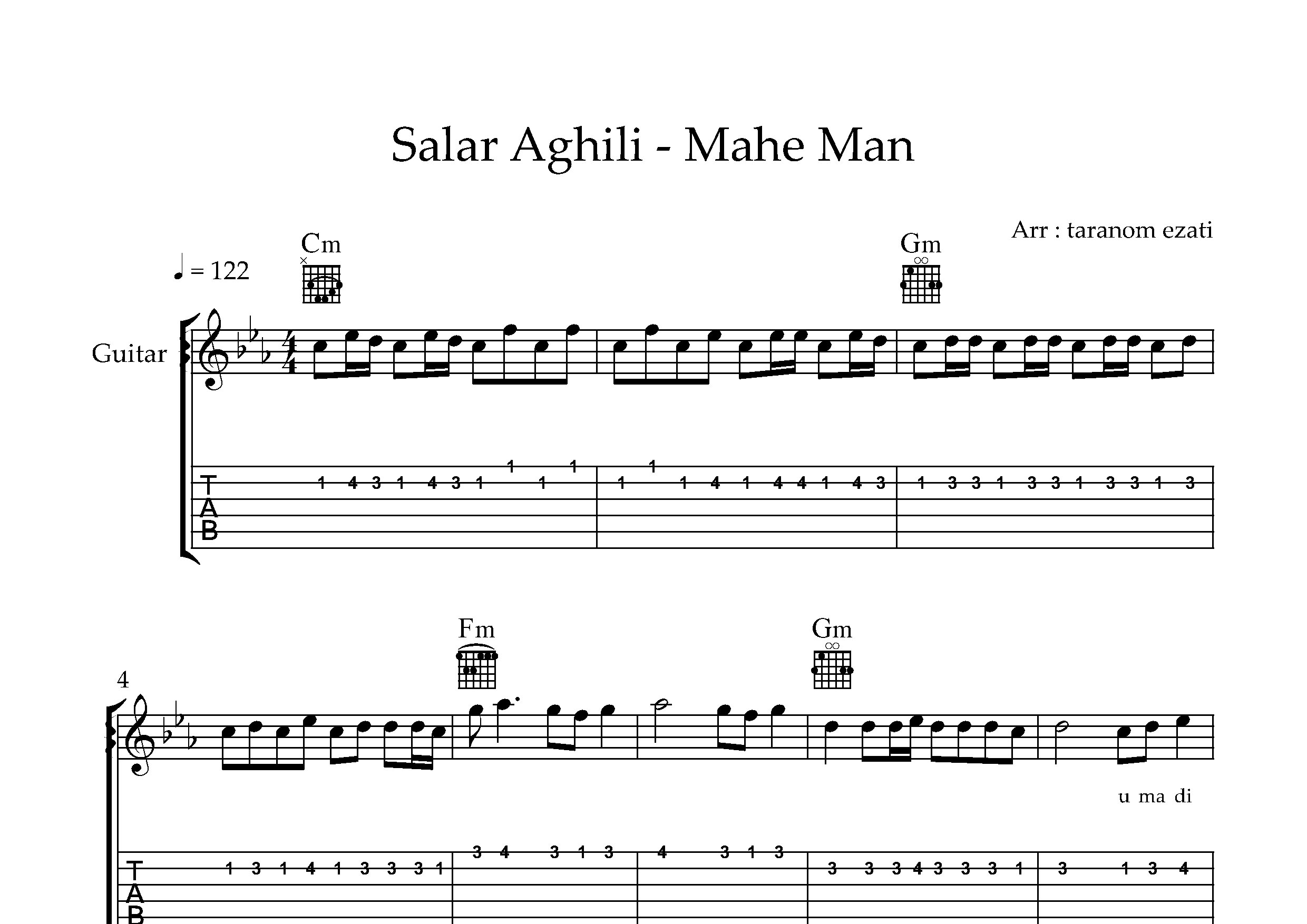 نت گیتار ماه من سالار عقیلی به همراه تبلچر و آکورد