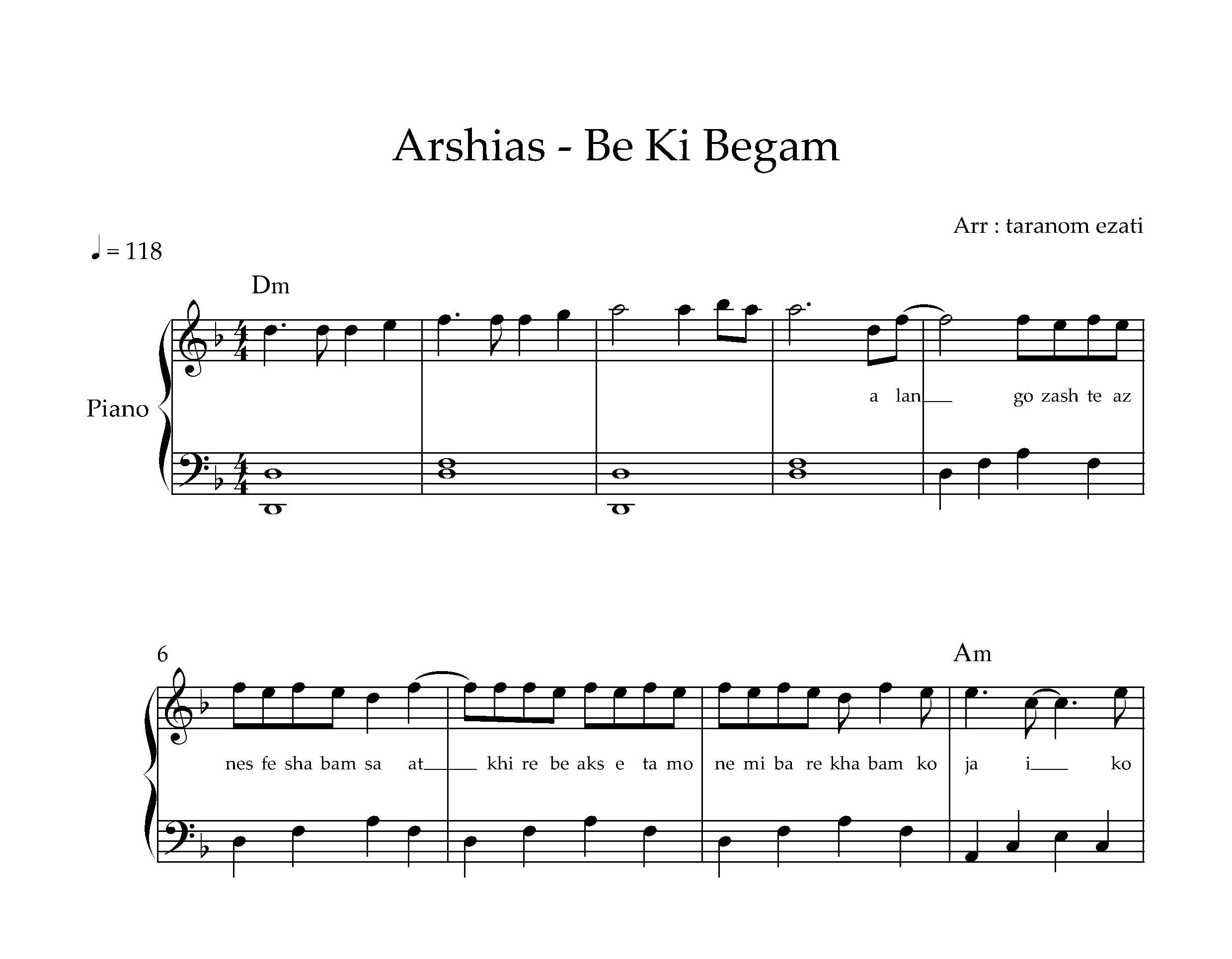 نت پیانو به کی بگم عرشیاس