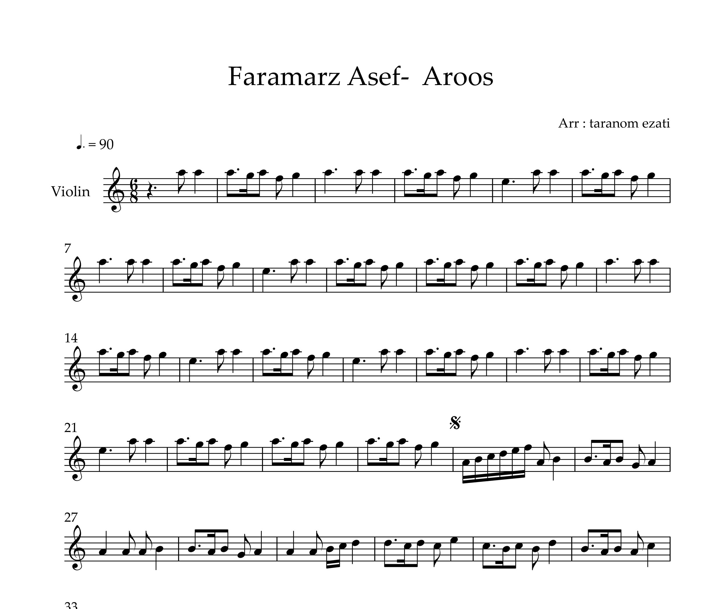 نت ویولن عروس فرامرز آصف