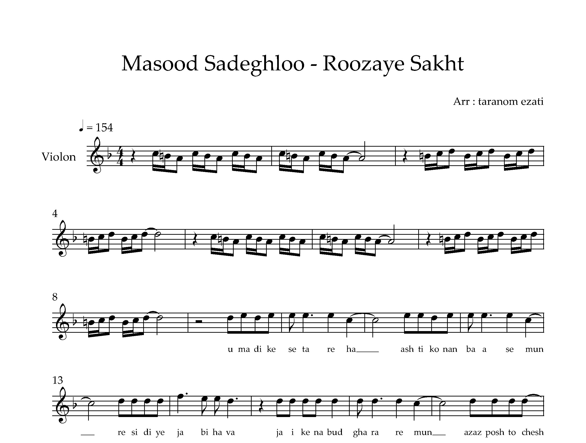 نت ویولن روزای سخت مسعود صادقلو
