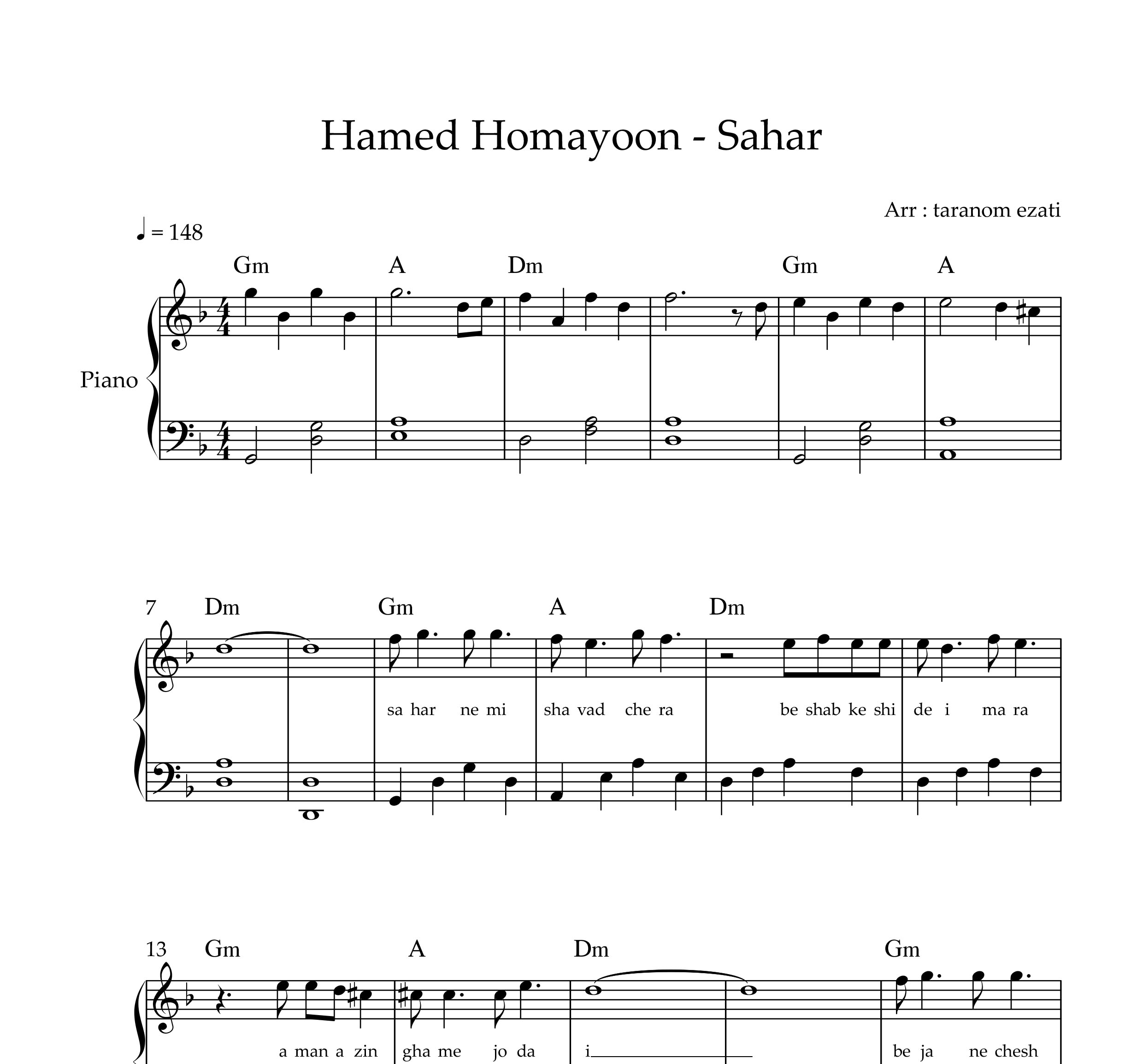 نت پیانو سحر حامد همایون