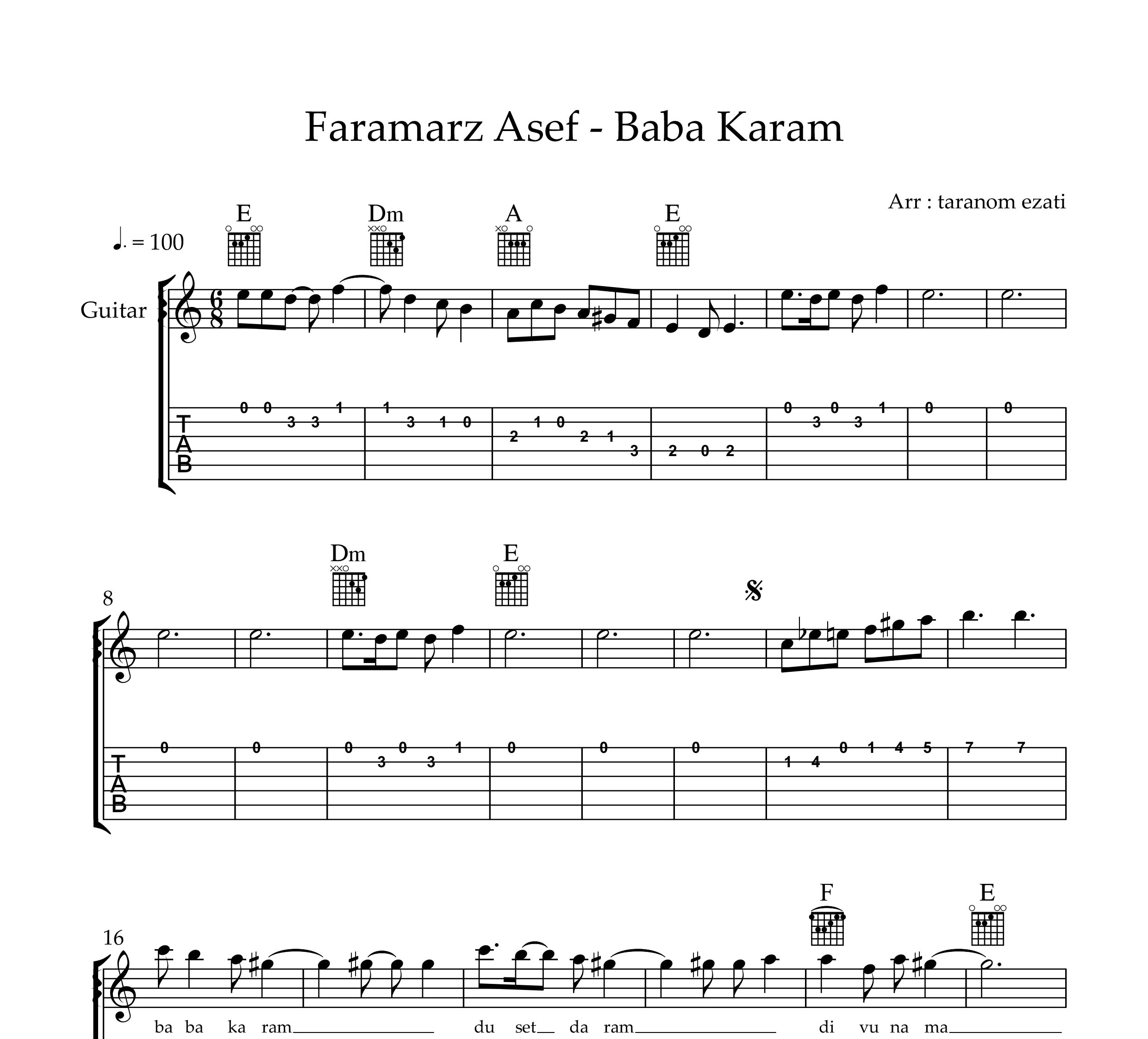 نت گیتار بابا کرم فرامرز آصف به همراه تبلچر و آکورد