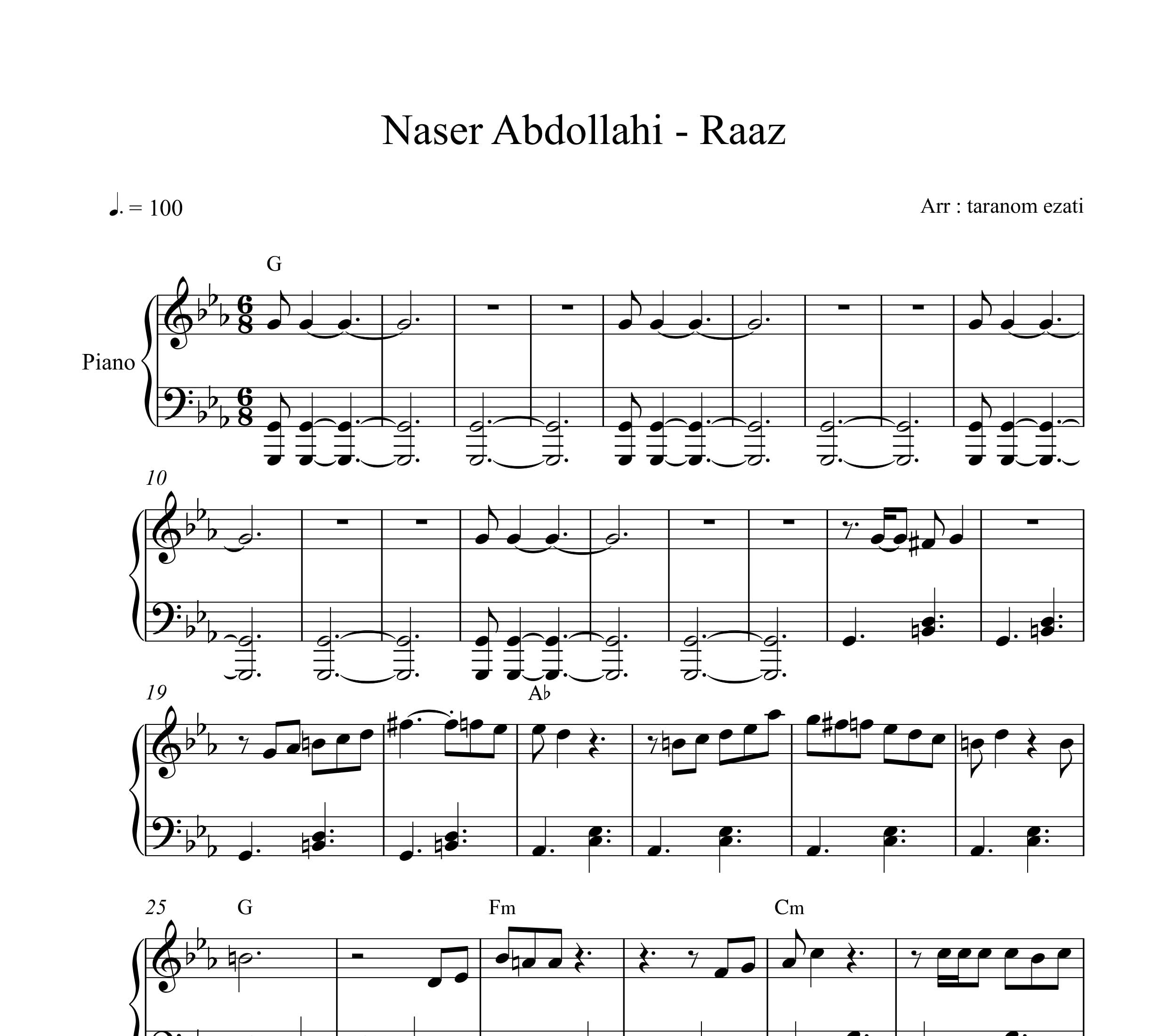 نت پیانو راز ناصر عبداللهی