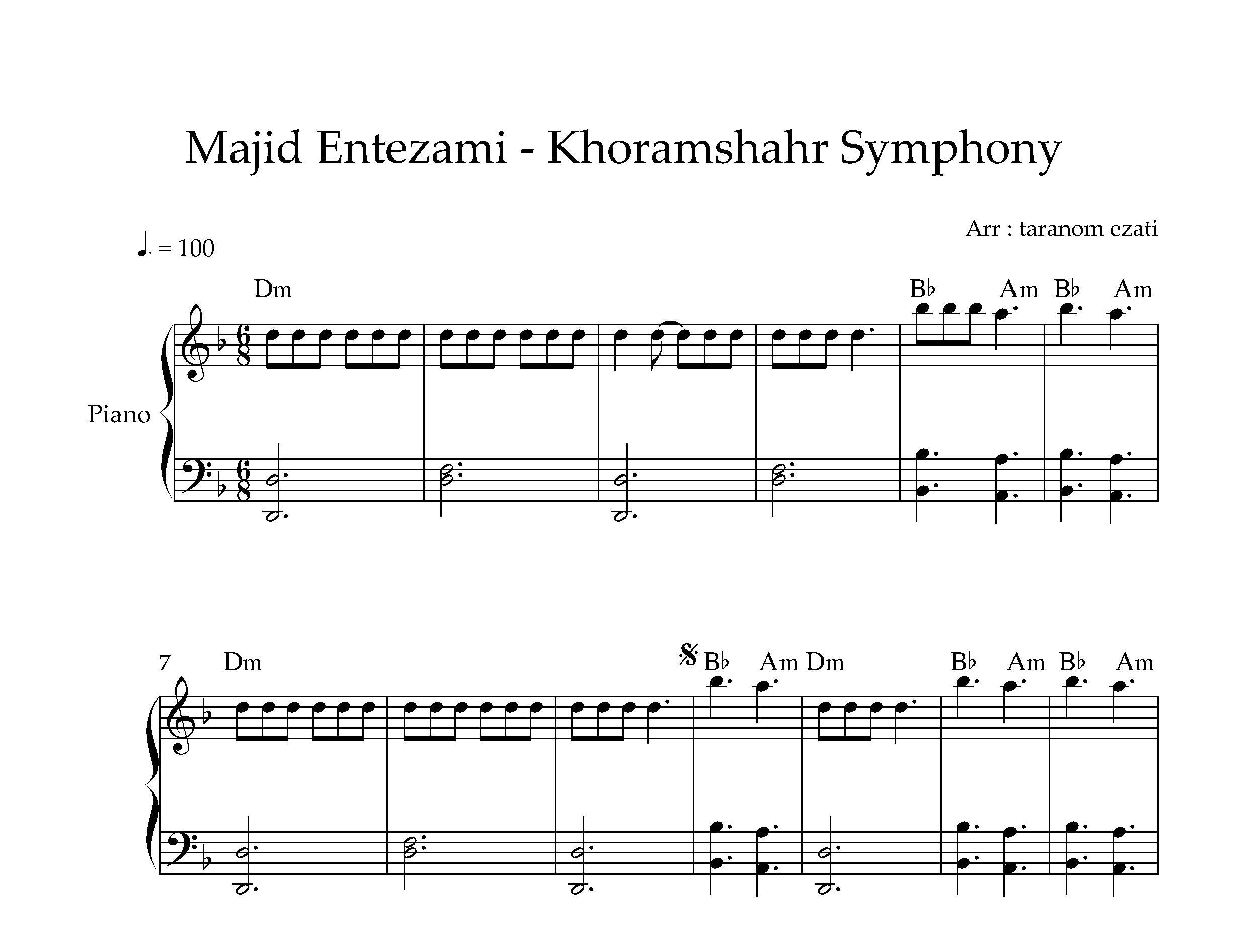 نت پیانو خرمشهر مجید انتظامی