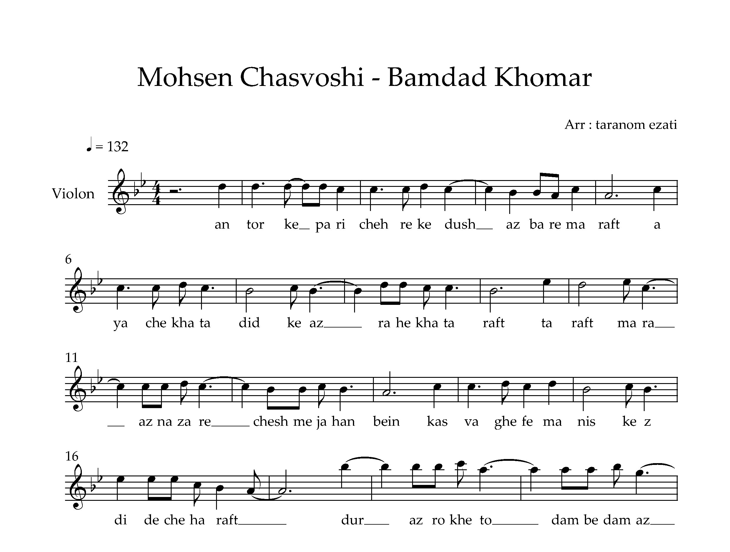 نت ویولن بامداد خمار محسن چاوشی