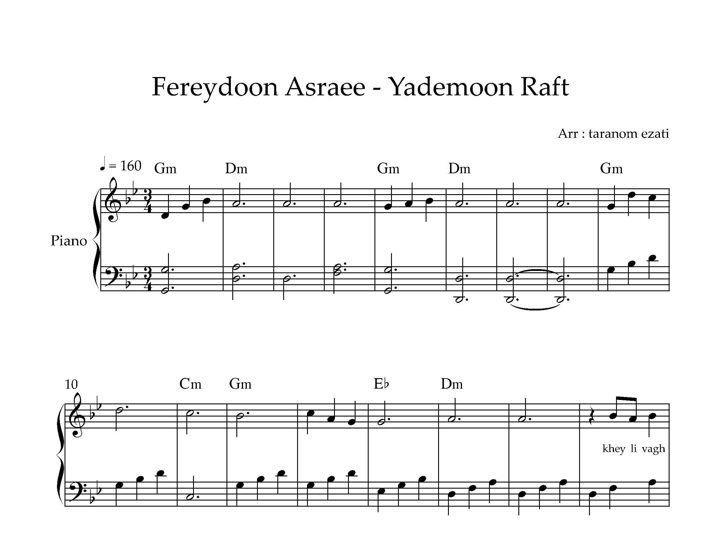 نت پیانو یادمون رفت فریدون آسرایی