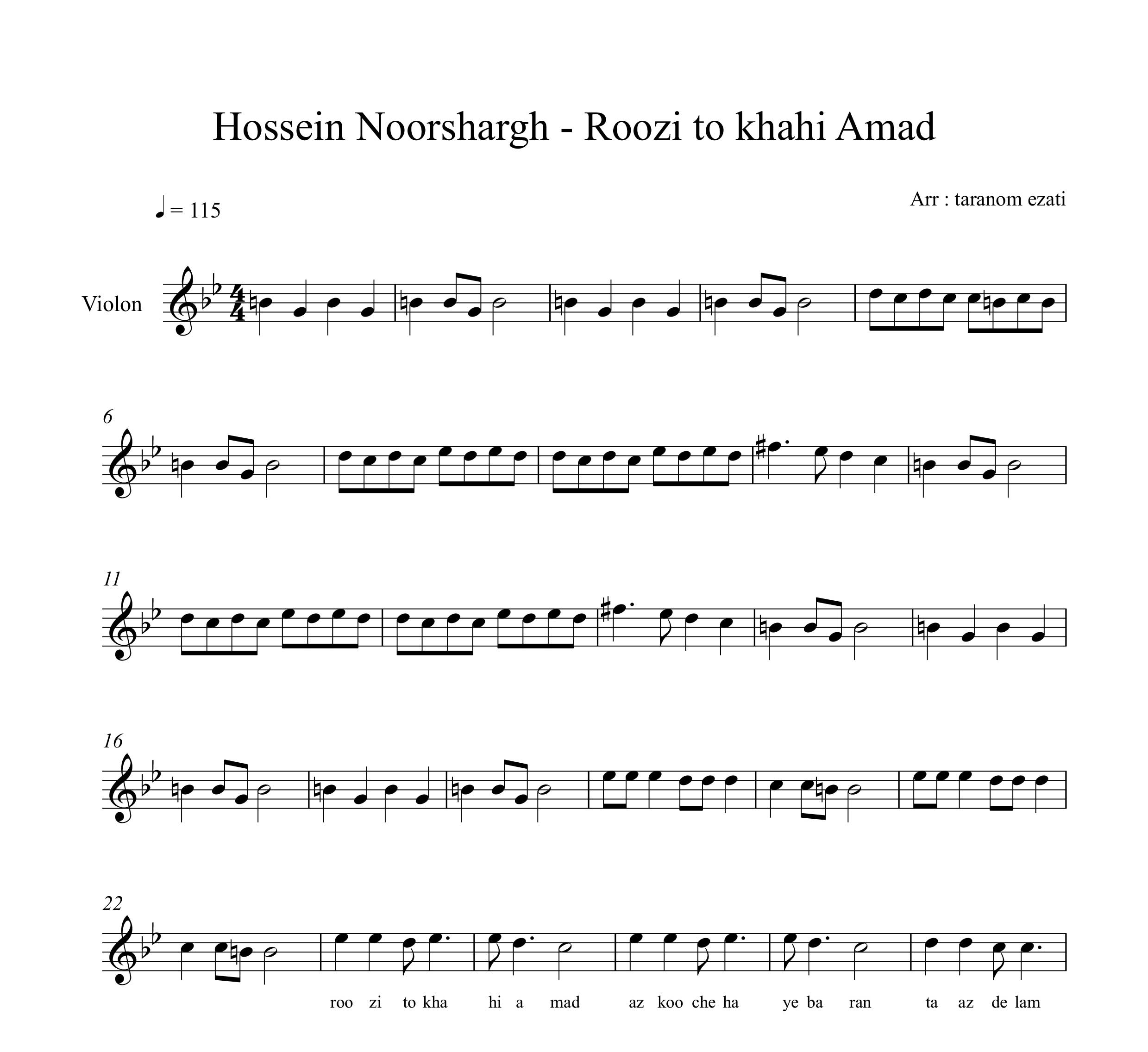 نت ویولن روزی تو خواهی آمد حسین نورشرق