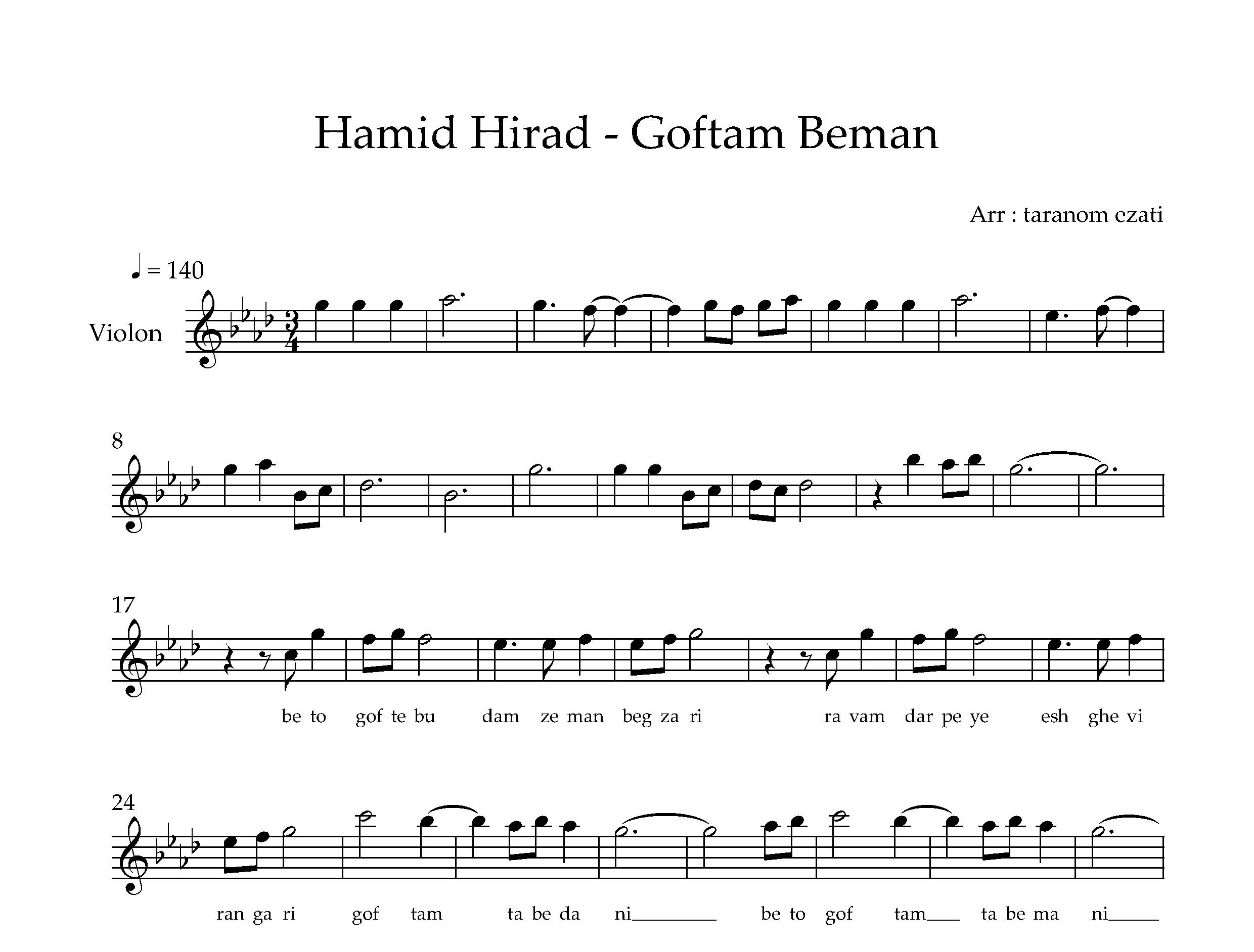 نت ویولن گفتم بمان حمید هیراد