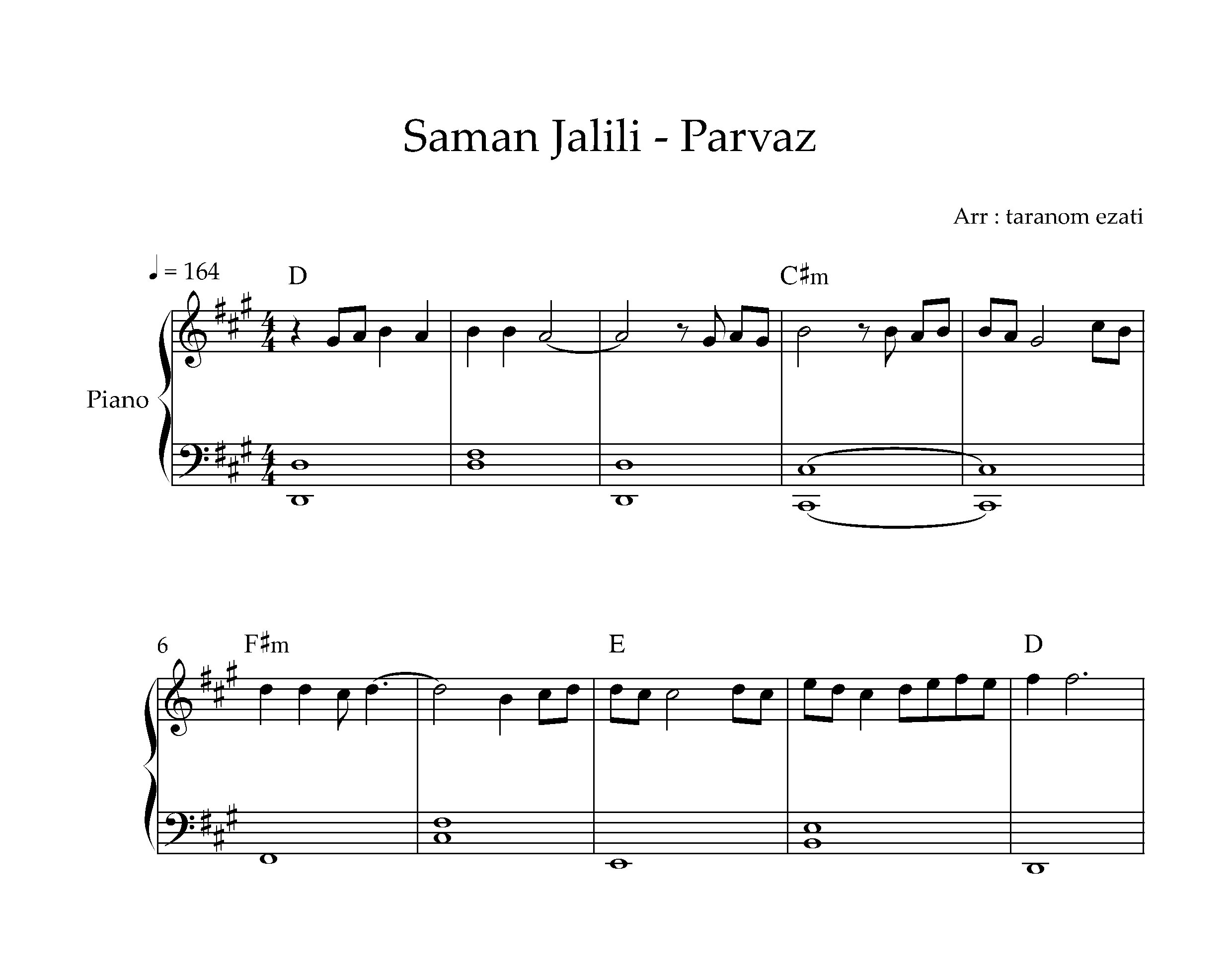 نت پیانو پرواز سامان جلیلی