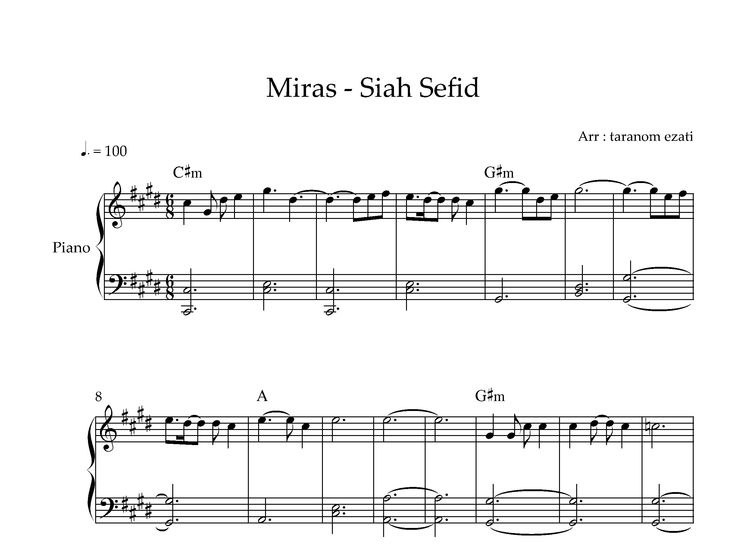 نت پیانو سیاه سفید میراث