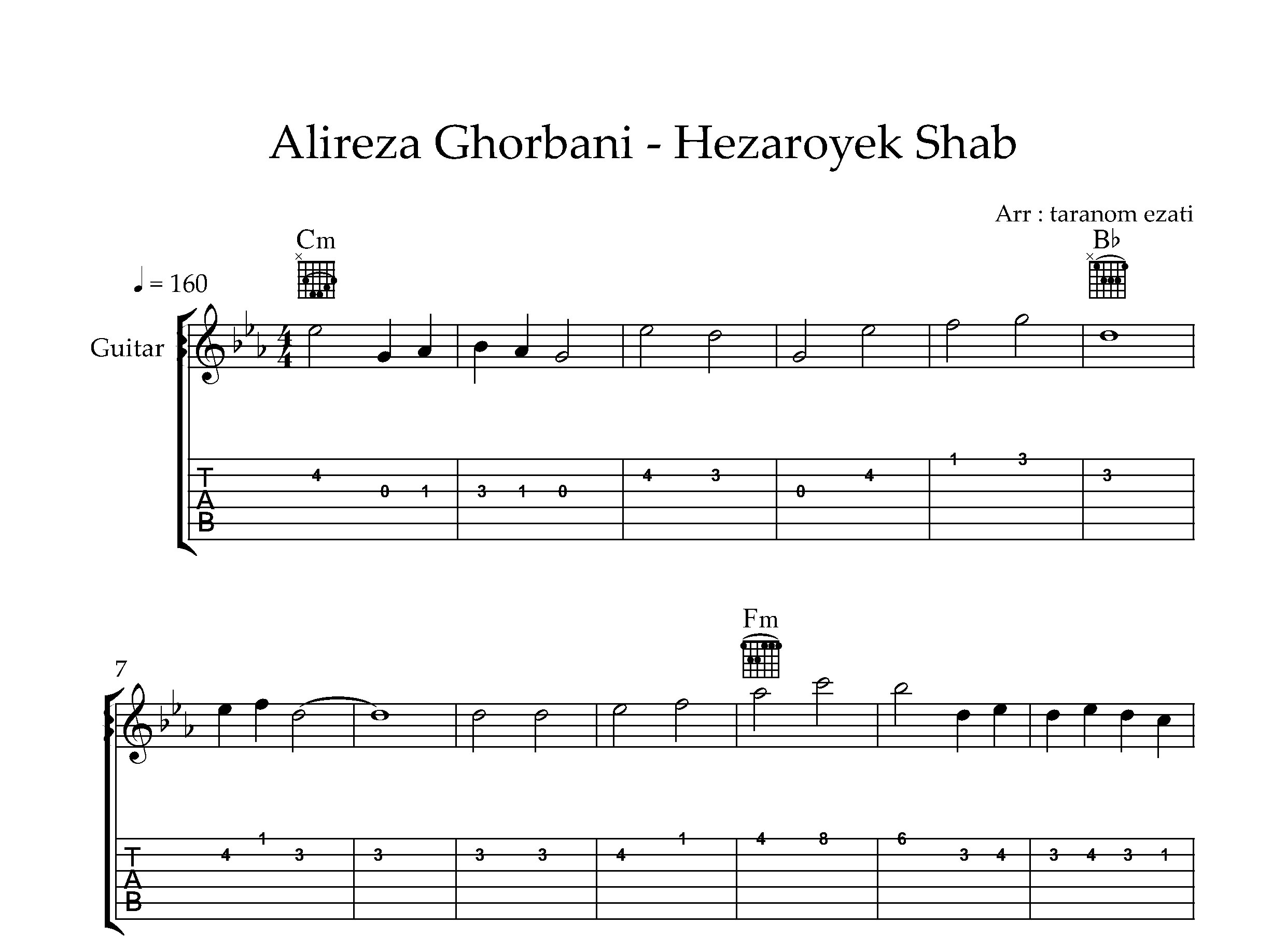 نت گیتار هزار و یک شب علیرضا قربانی به همراه تبلچر و آکورد