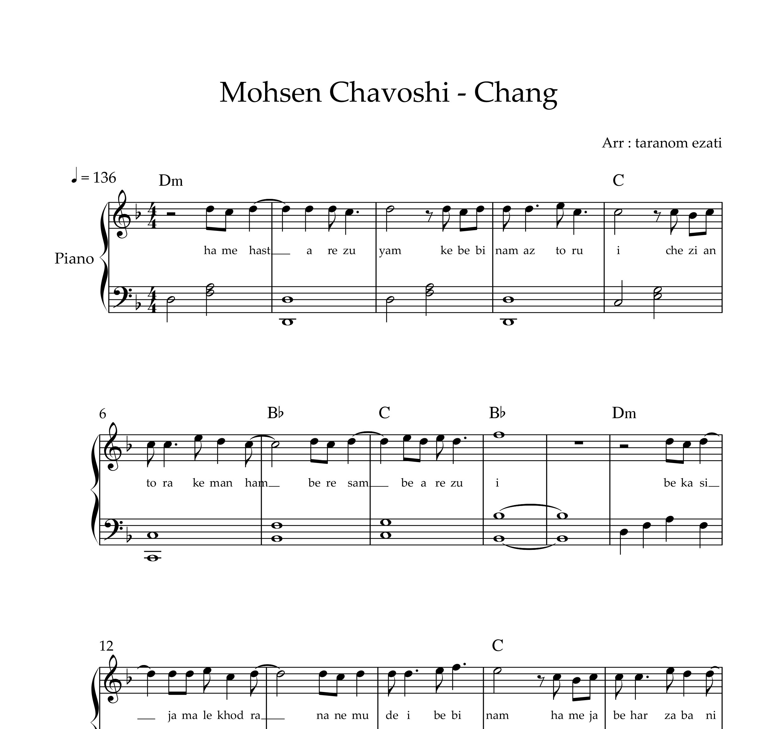 نت پیانو چنگ محسن چاوشی