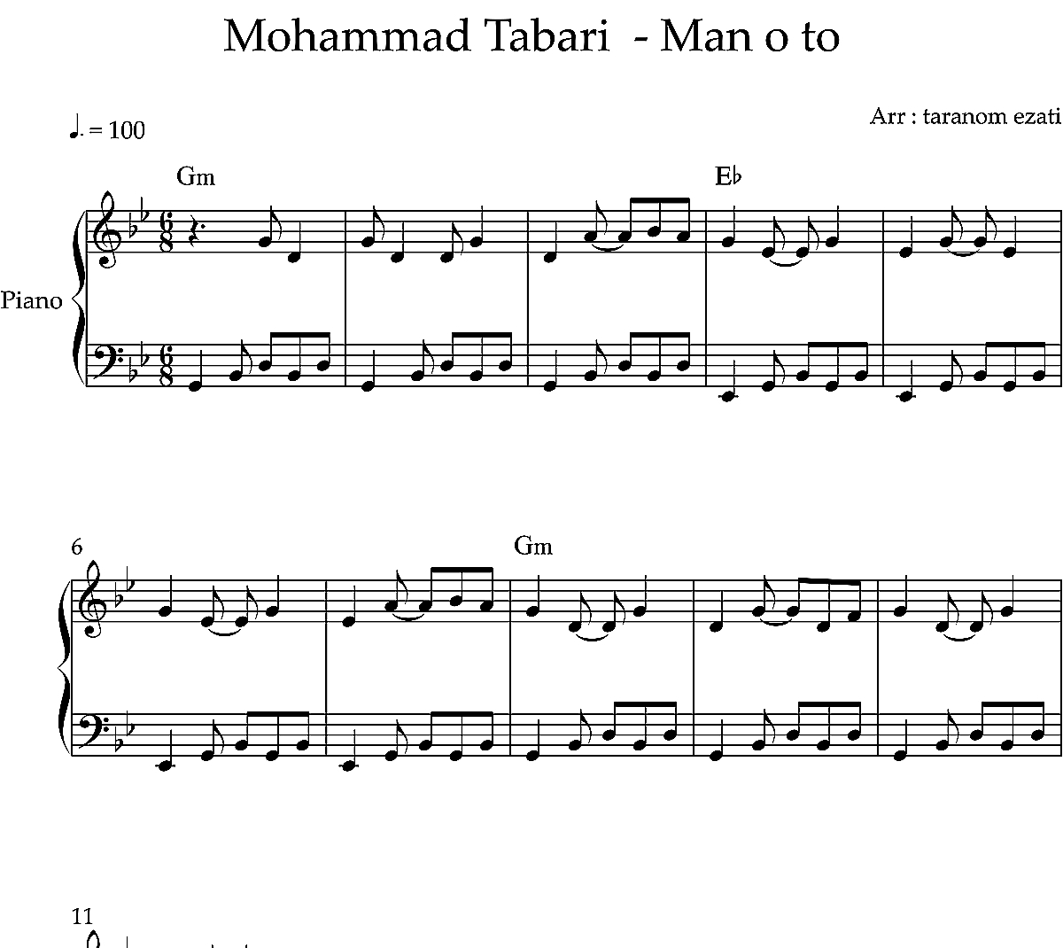 نت پیانو منو تو محمد طبری