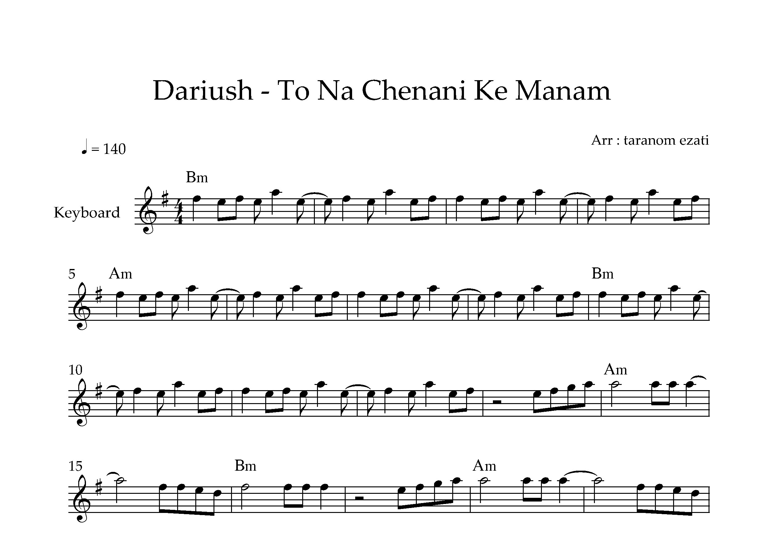 نت کیبورد تو نه چنانی که منم داریوش به همراه آکورد