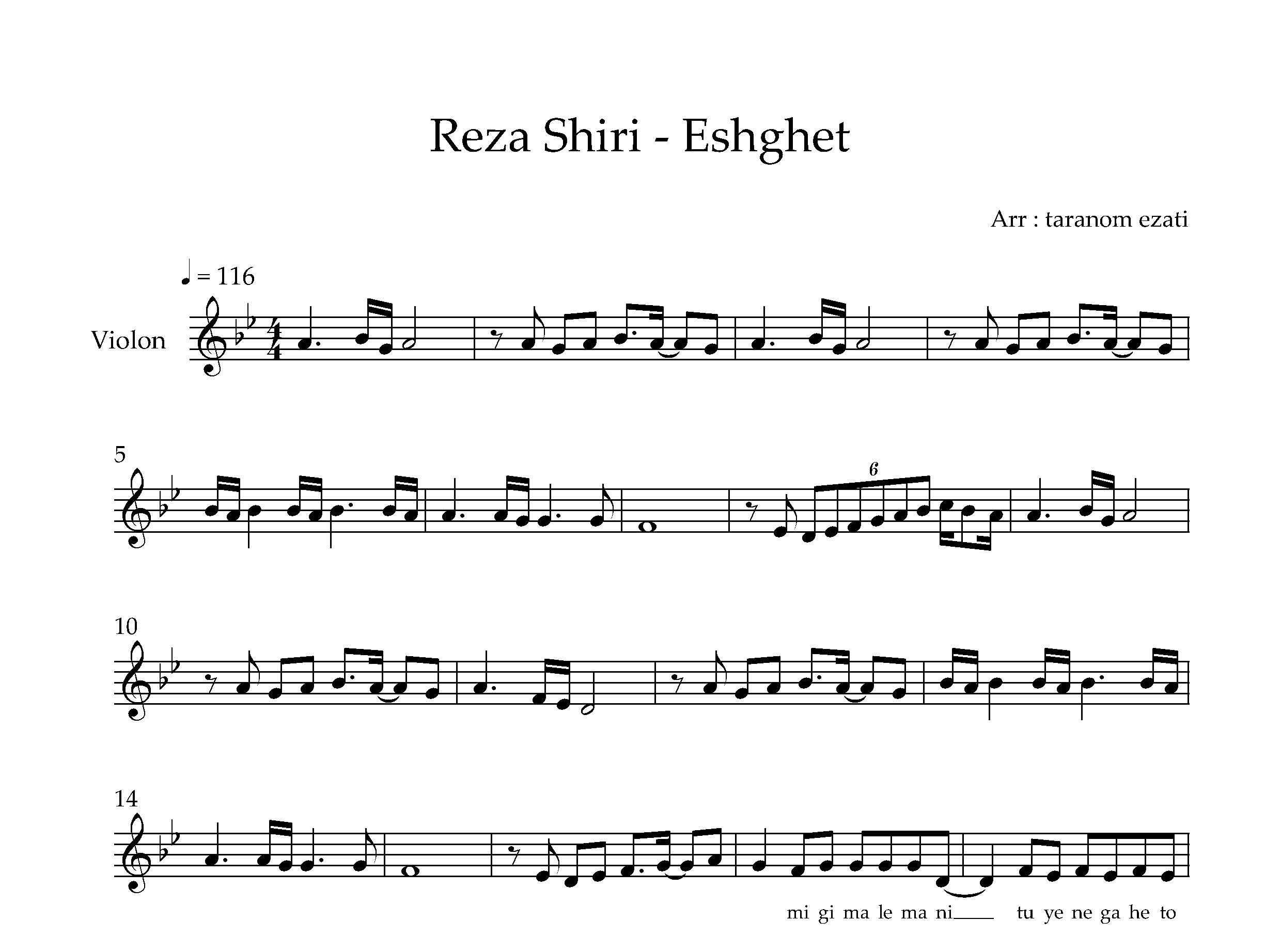 نت ویولن عشقه رضا شیری