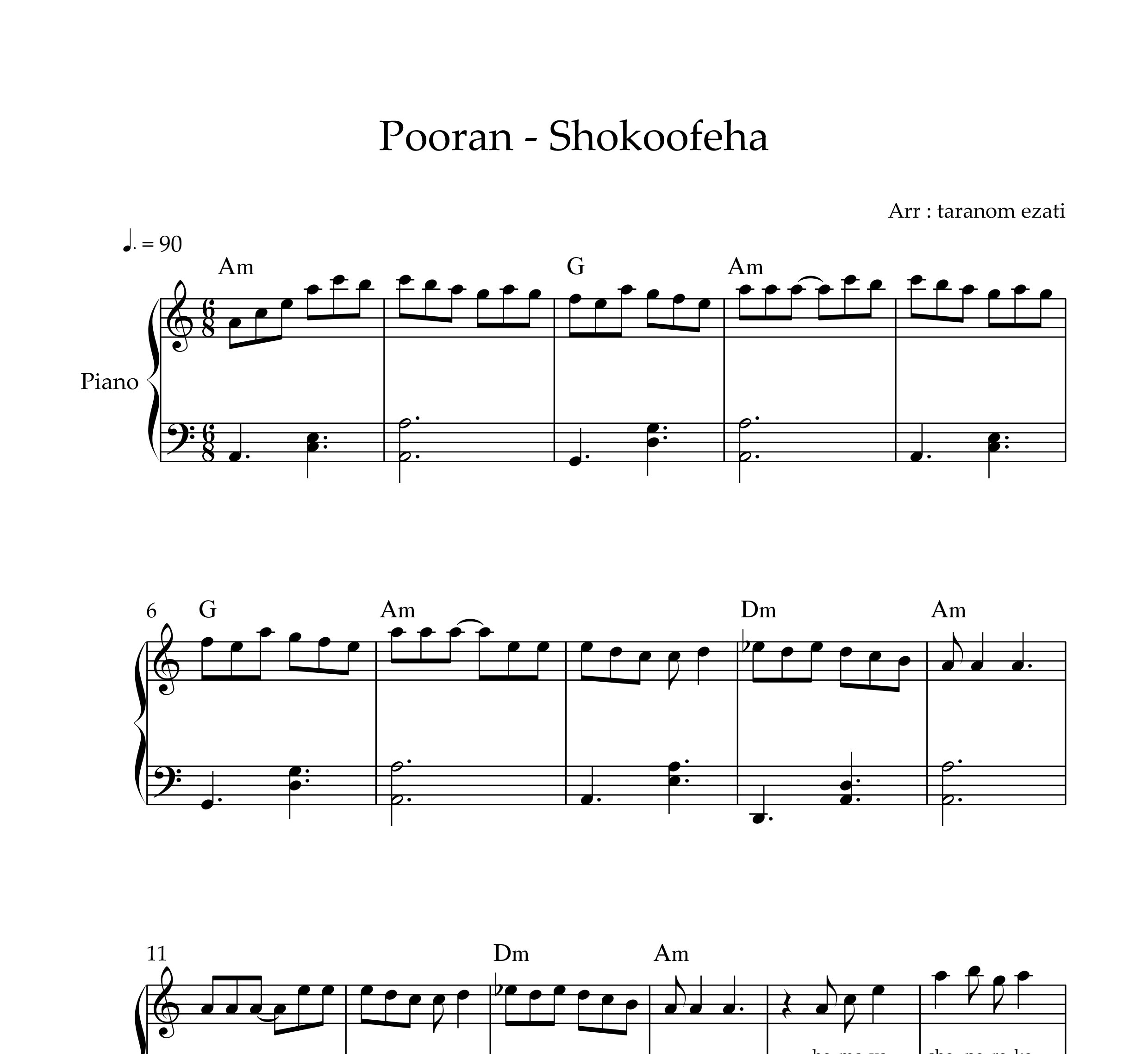 نت پیانو شکوفه ها پوران