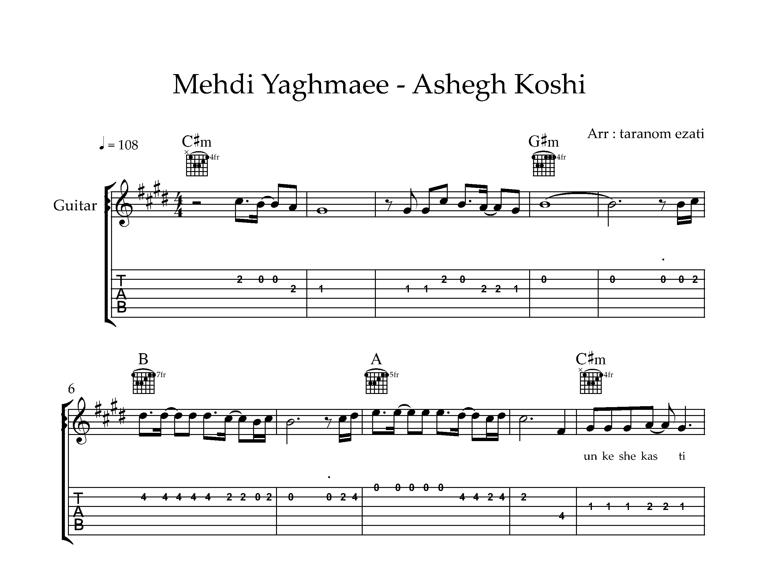 نت گیتار عاشق کشی مهدی یغمایی به همراه تبلچر و آکورد