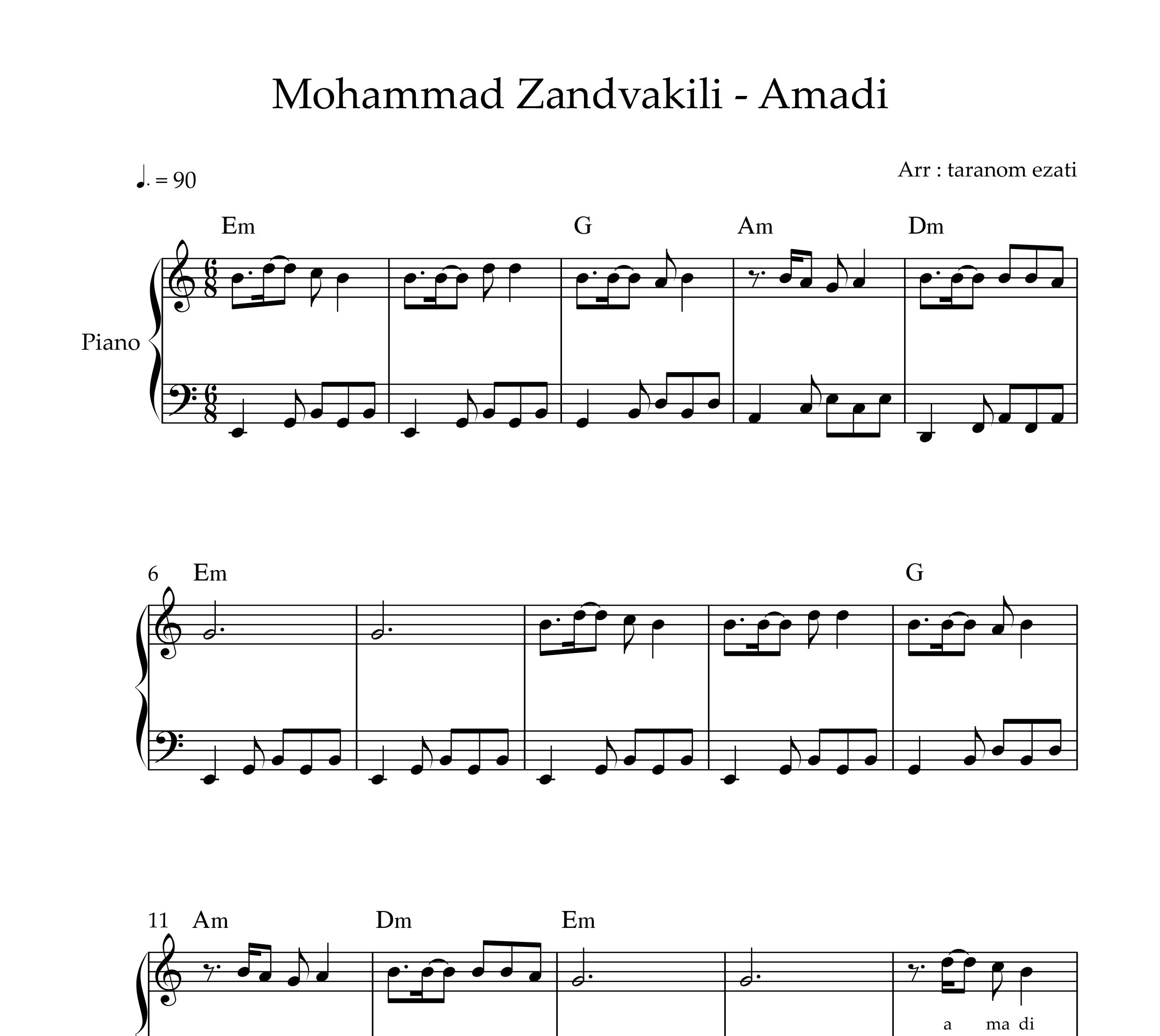 نت پیانو آمدی محمد زند وکیلی