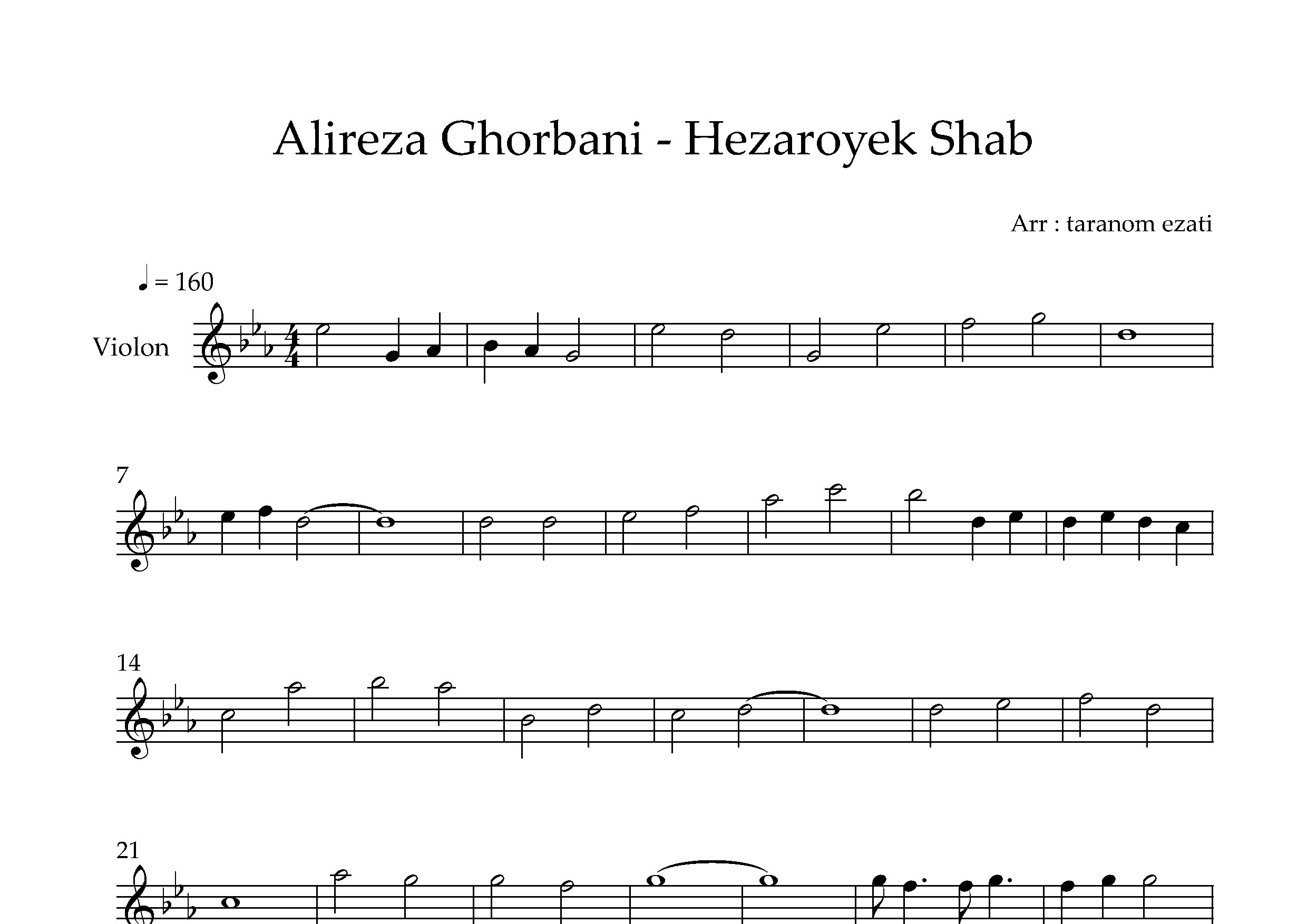 نت ویولن هزار و یک شب علیرضا قربانی