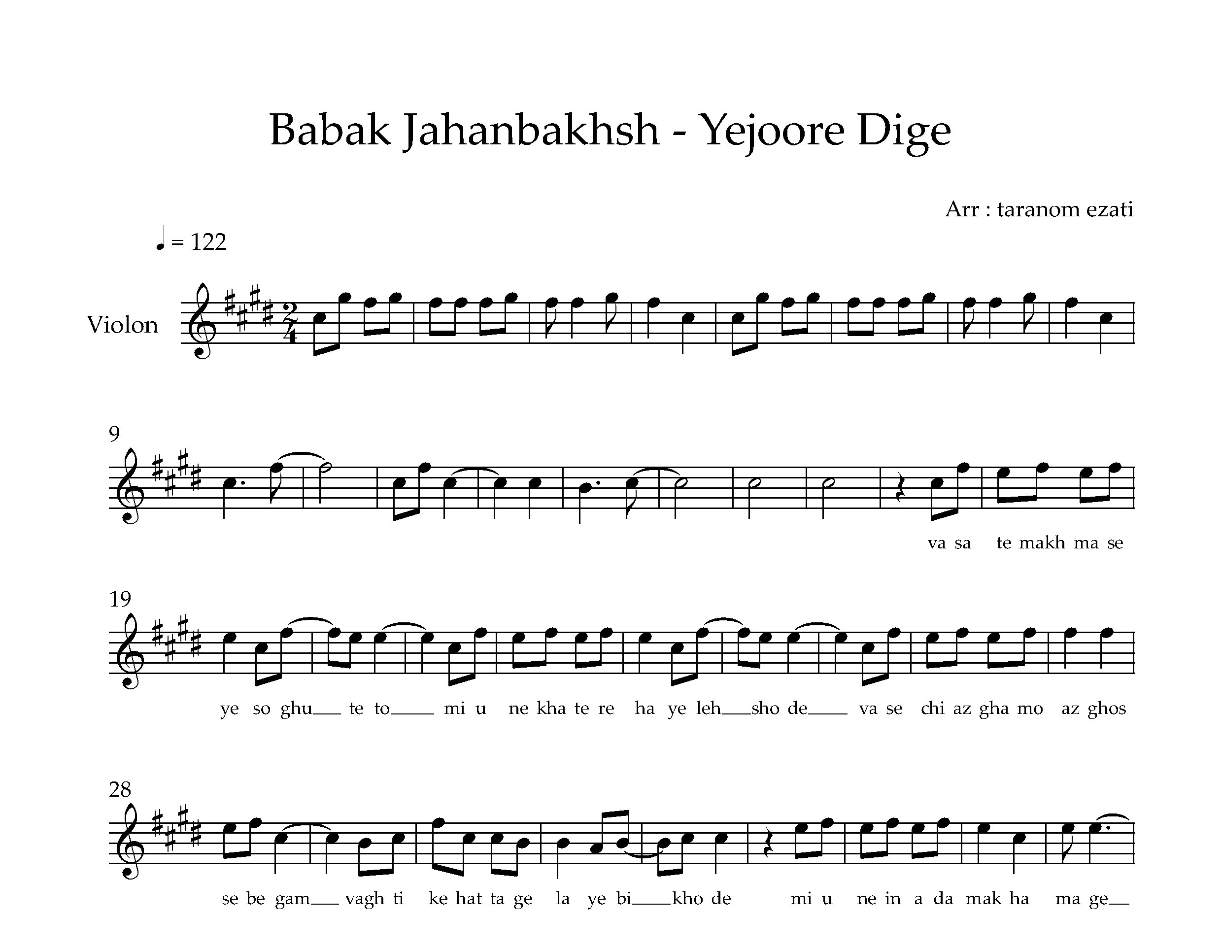 نت ویولن یه جور دیگه بابک جهانبخش