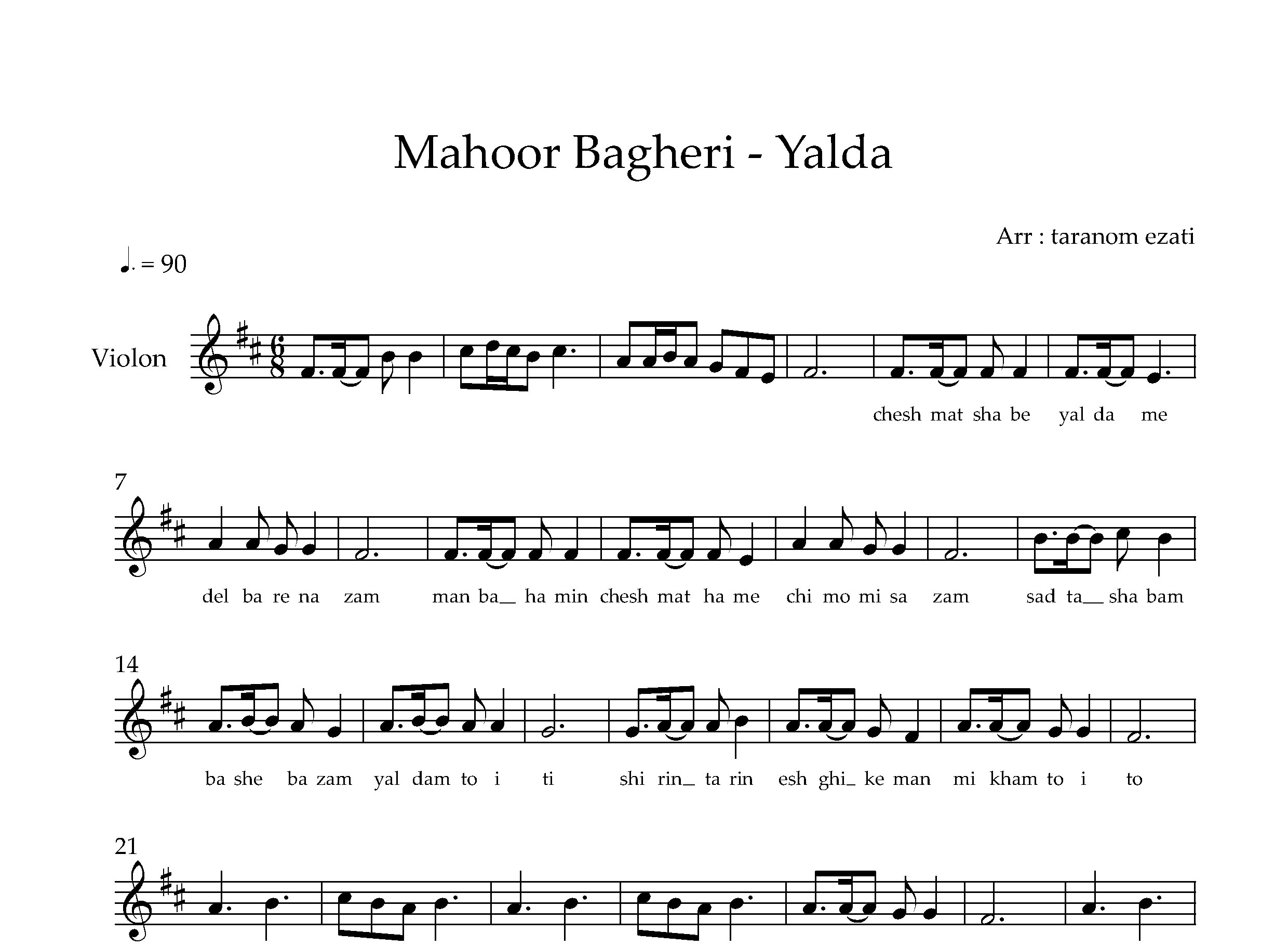 نت ویولن یلدا ماهور باقری