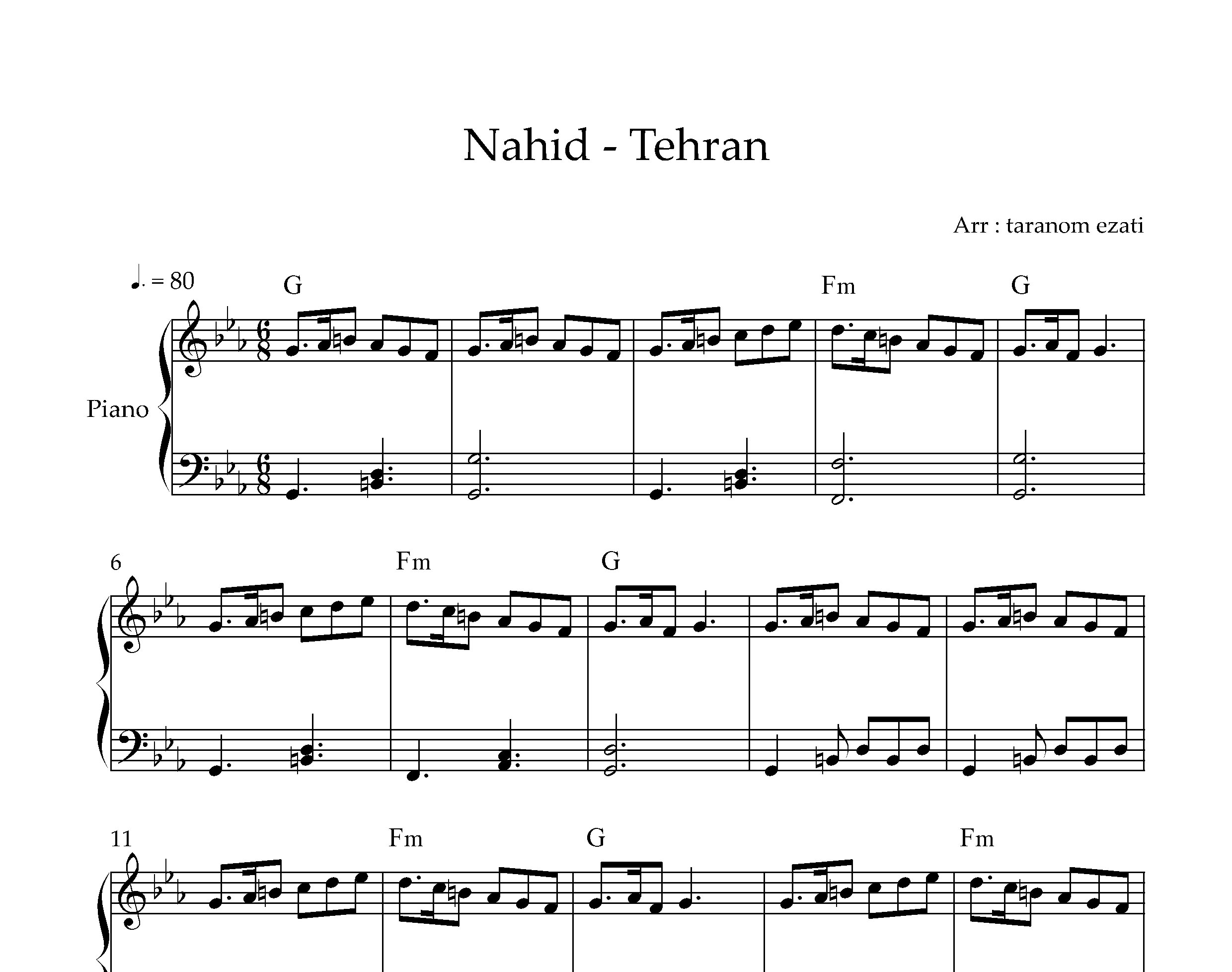 نت پیانو تهران ناهید