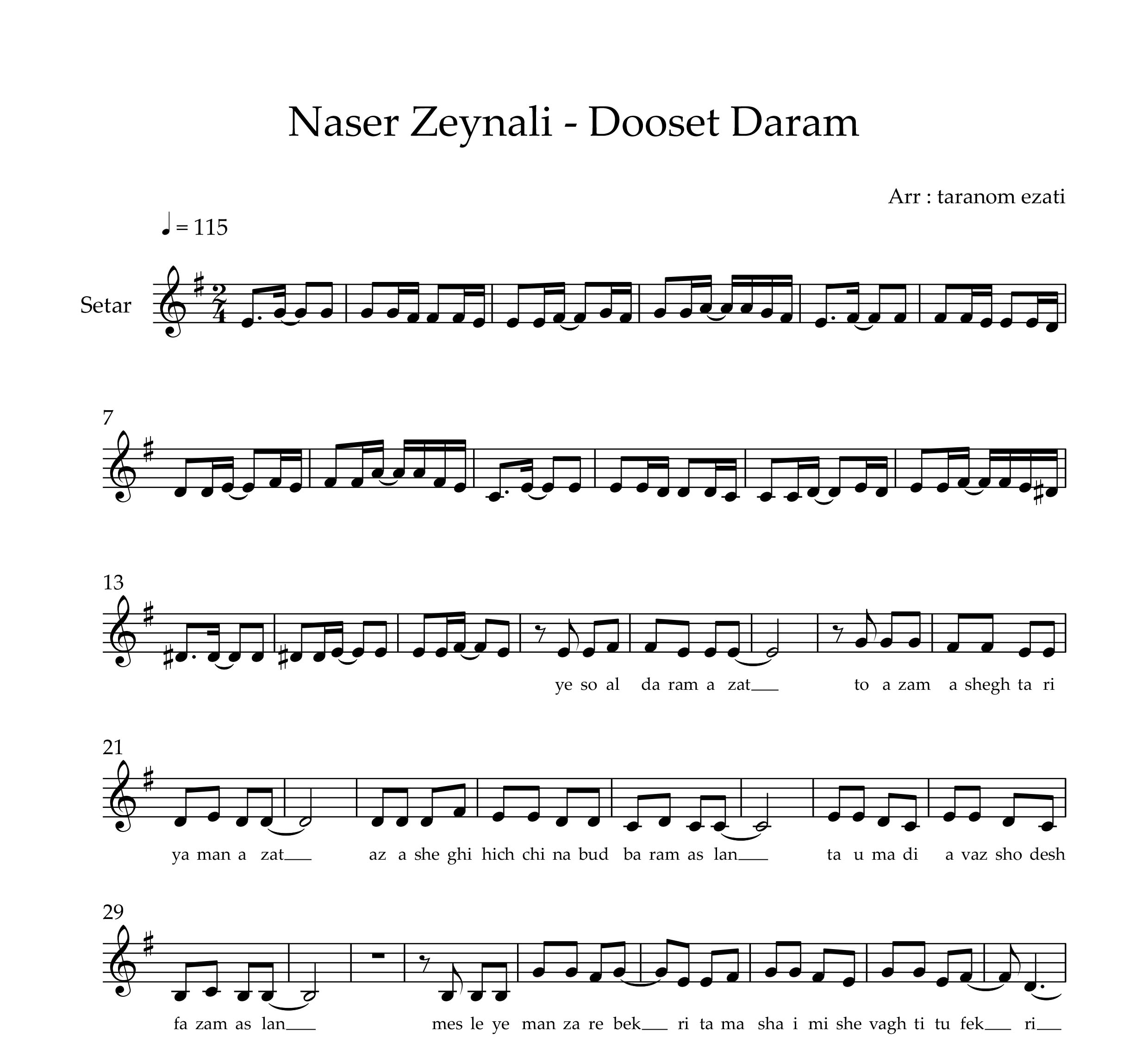 نت سه تار دوست دارم ناصر زینعلی