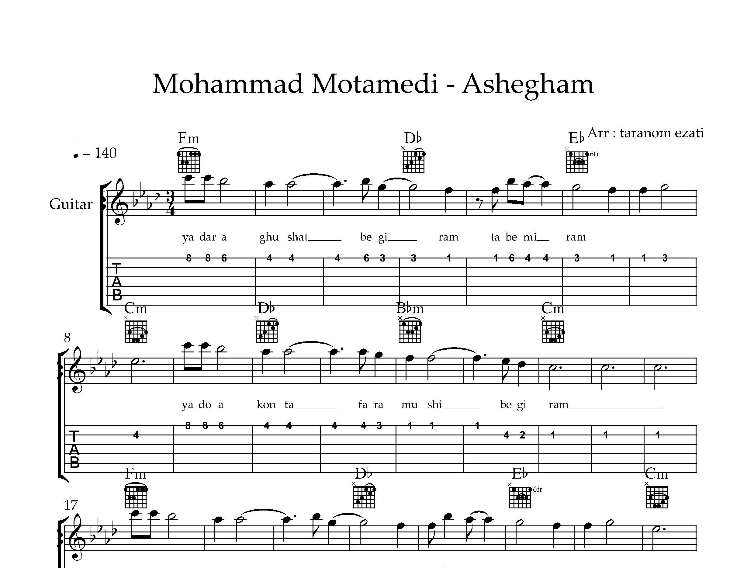 نت گیتار عاشقم محمد معتمدی به همراه تبلچر و آکورد