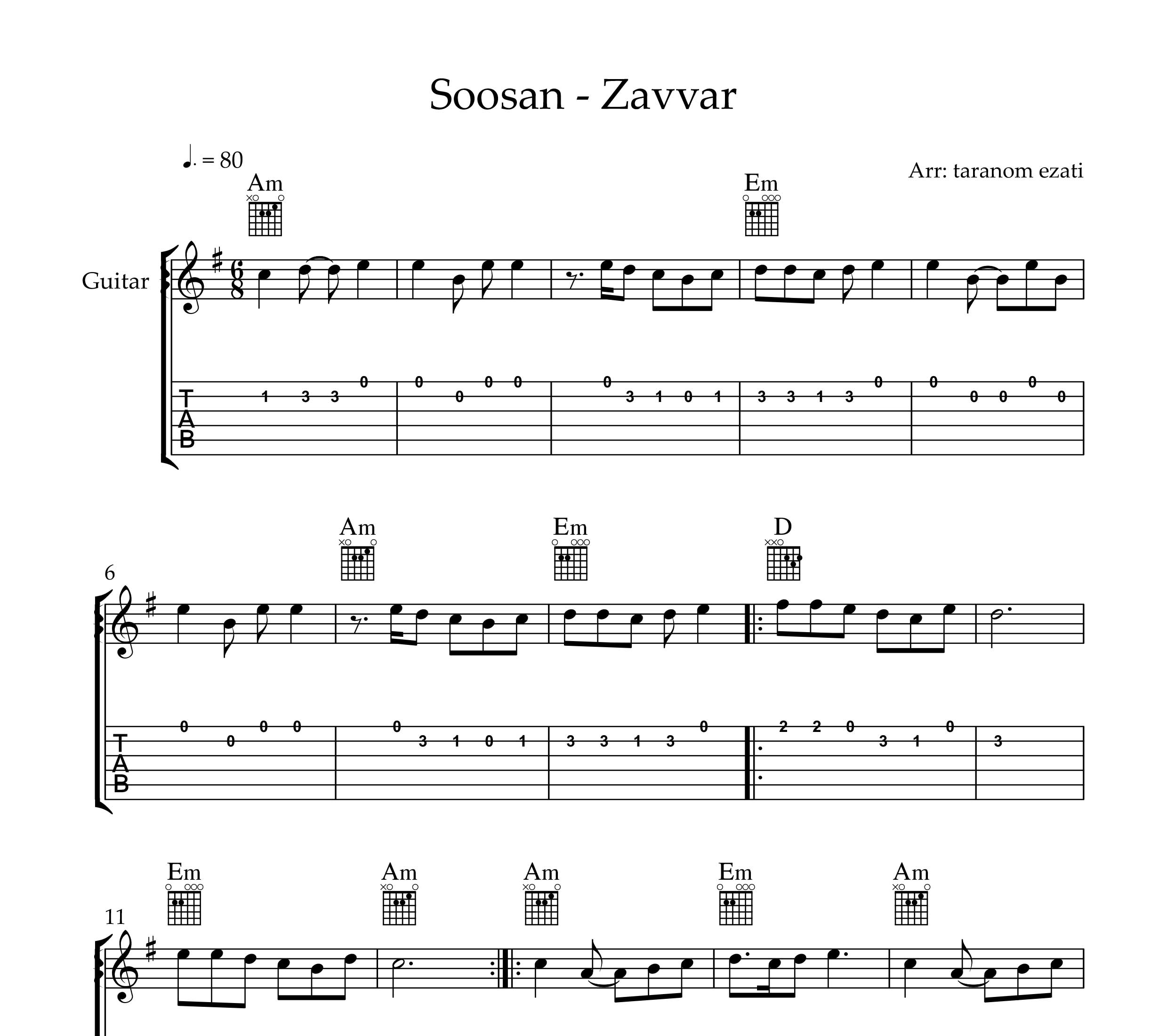 نت گیتار زوار سوسن به همراه تبلچر و آکورد